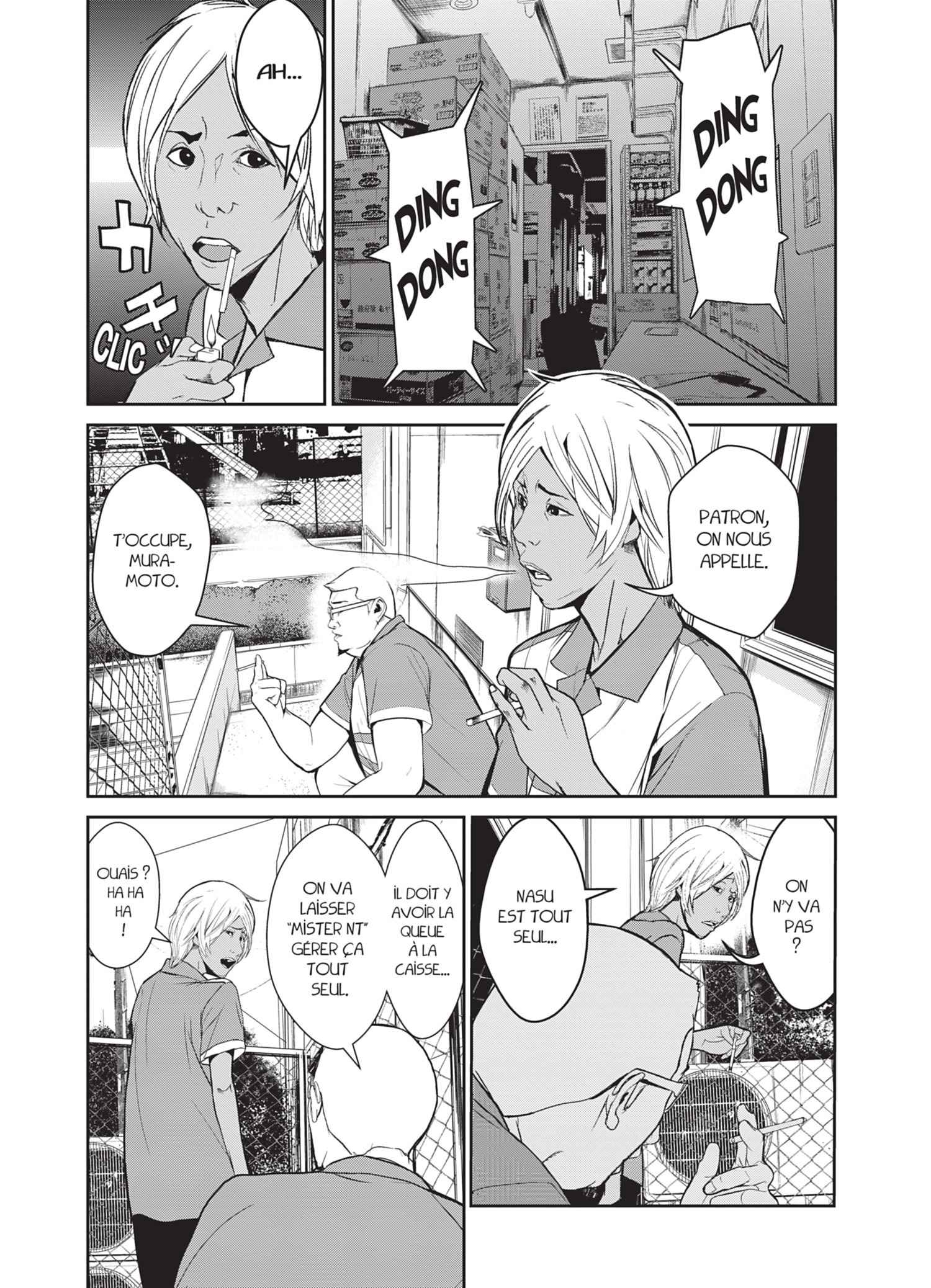 Read Denjin N FR Manga Online