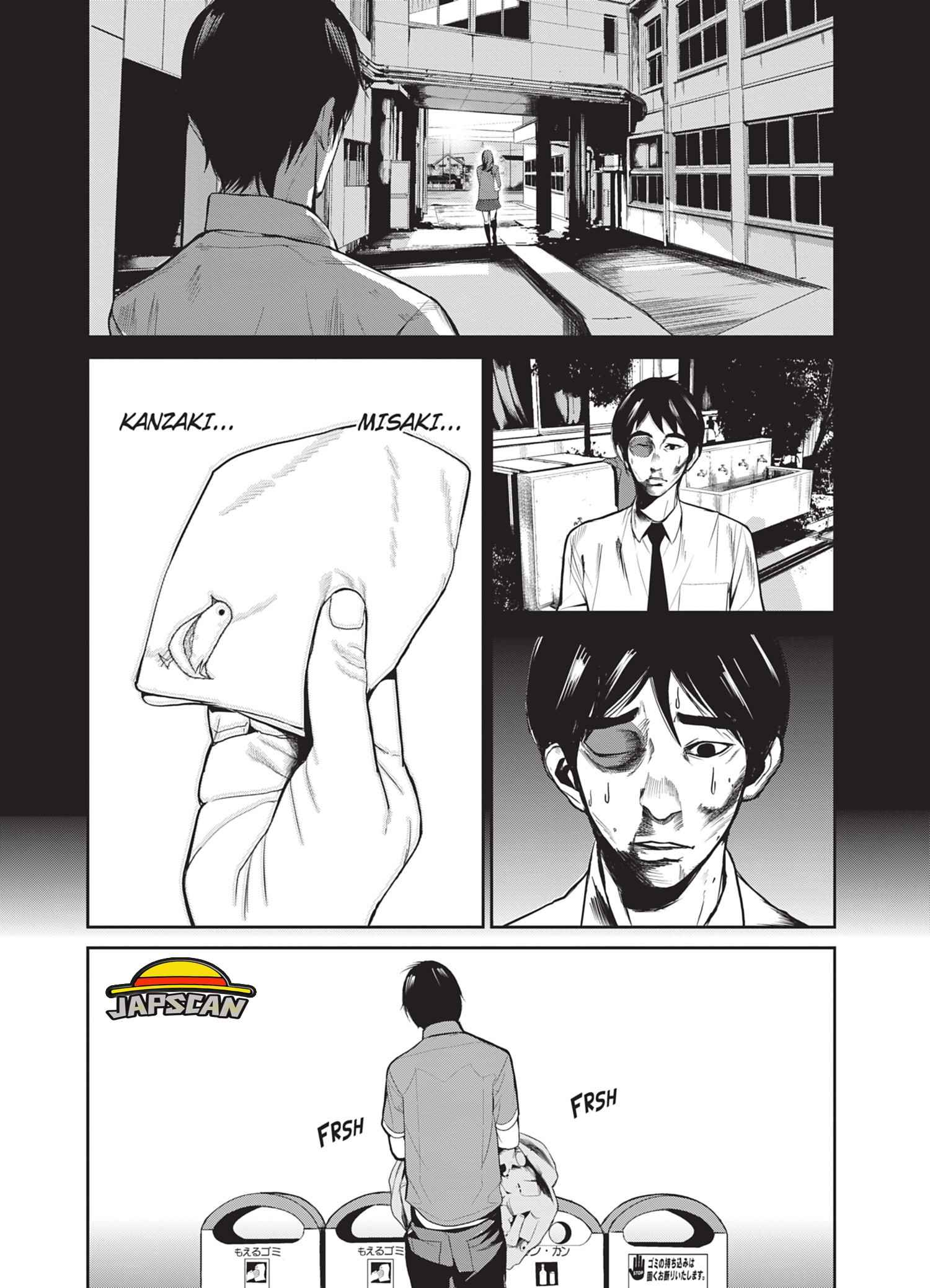 Read Denjin N FR Manga Online