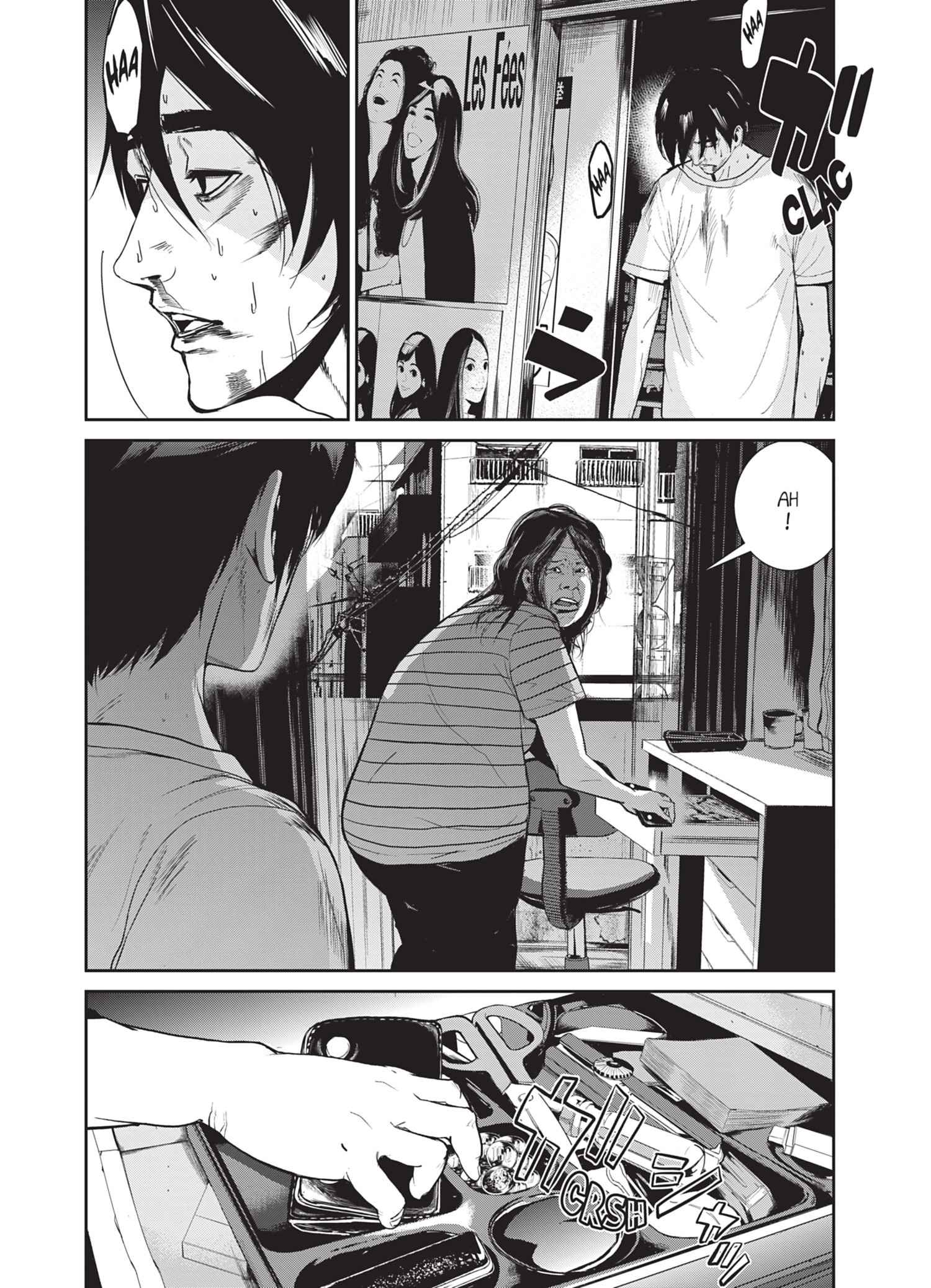 Read Denjin N FR Manga Online