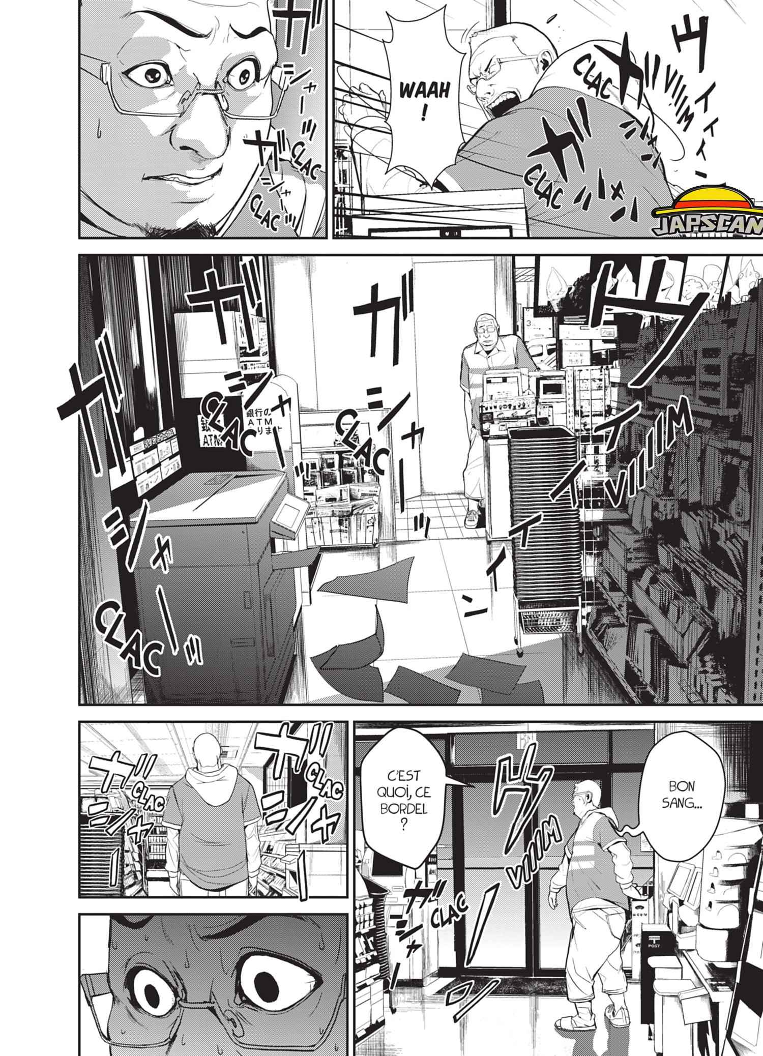 Read Denjin N FR Manga Online