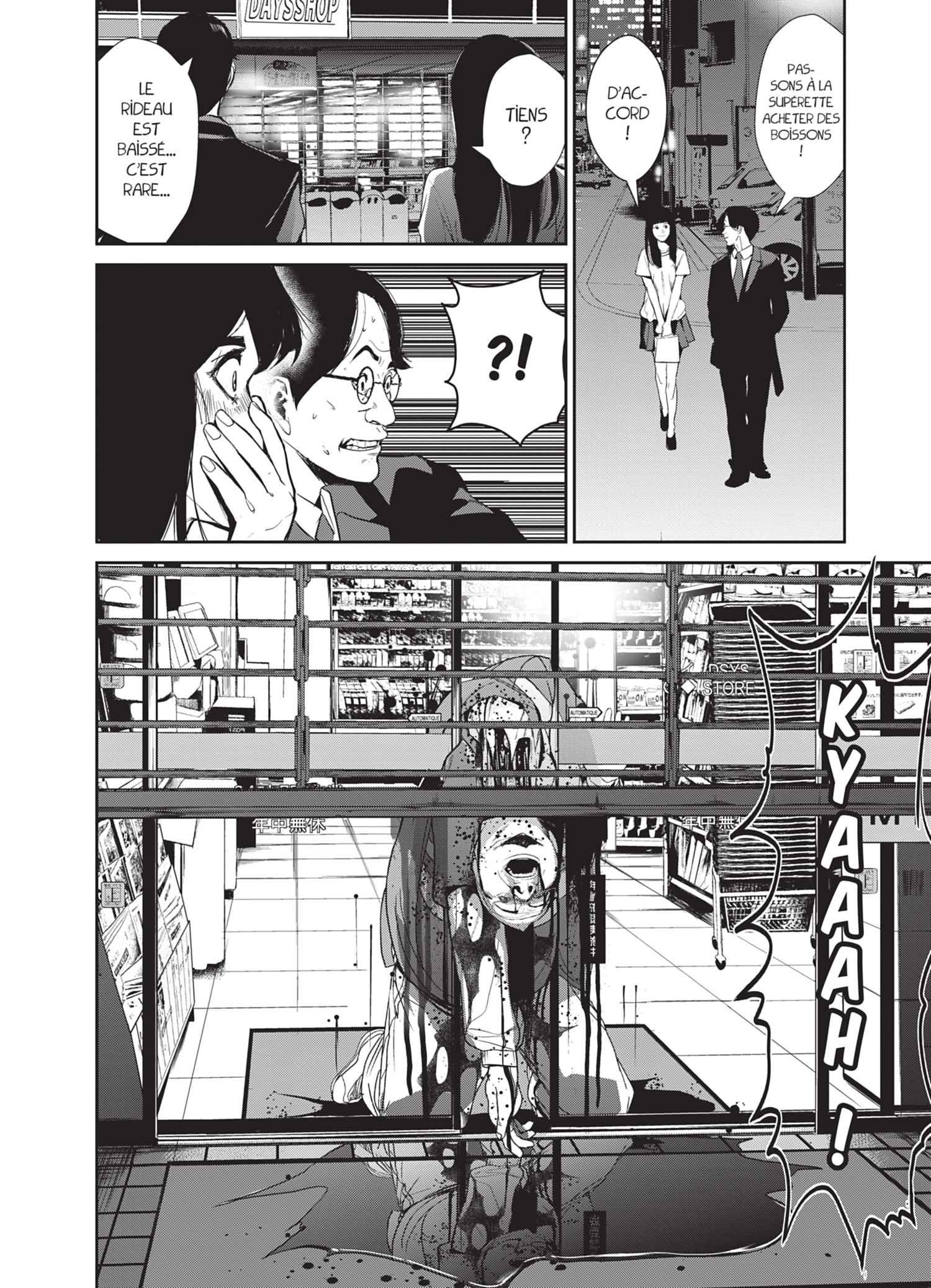Read Denjin N FR Manga Online
