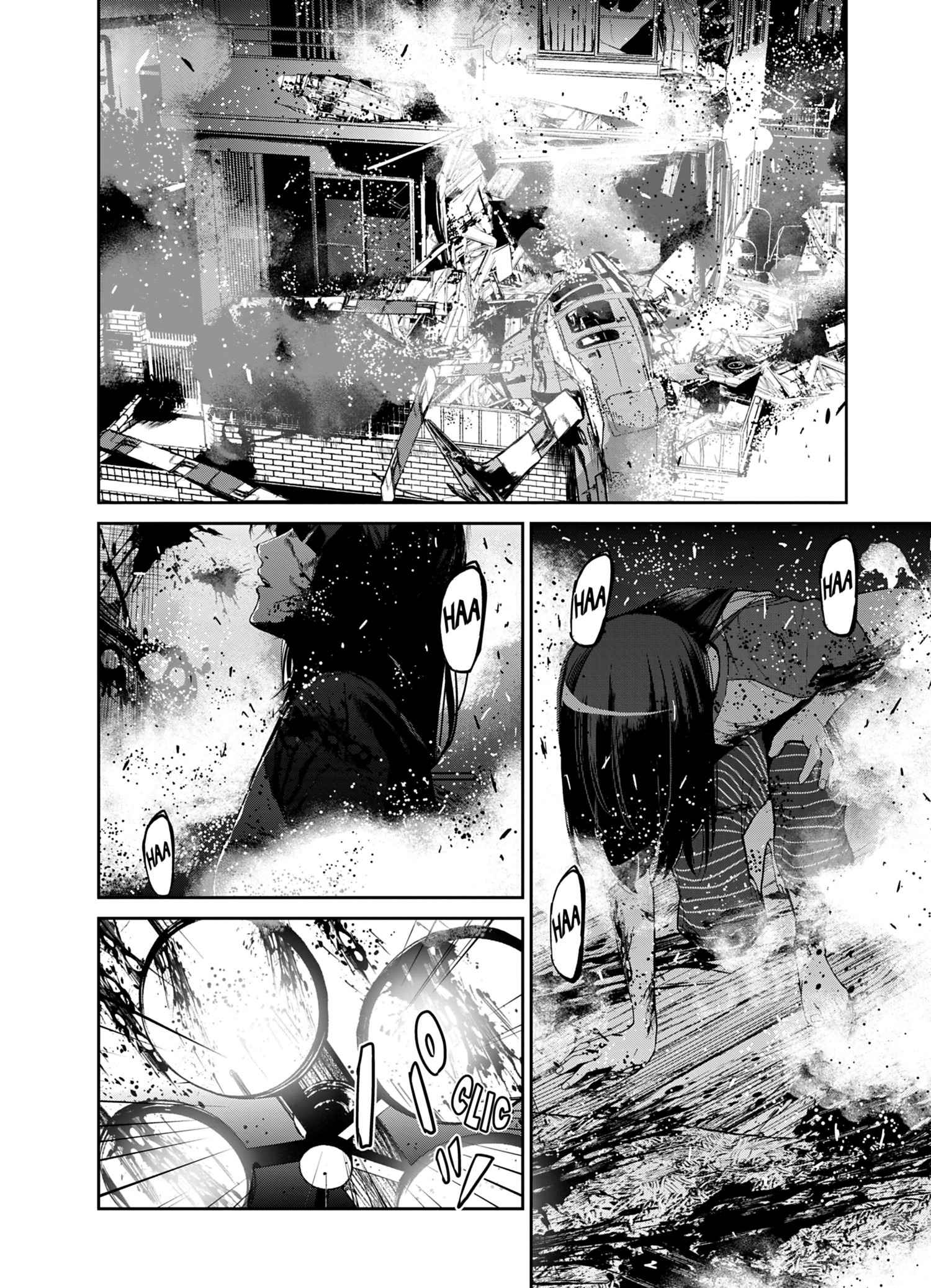 Read Denjin N FR Manga Online