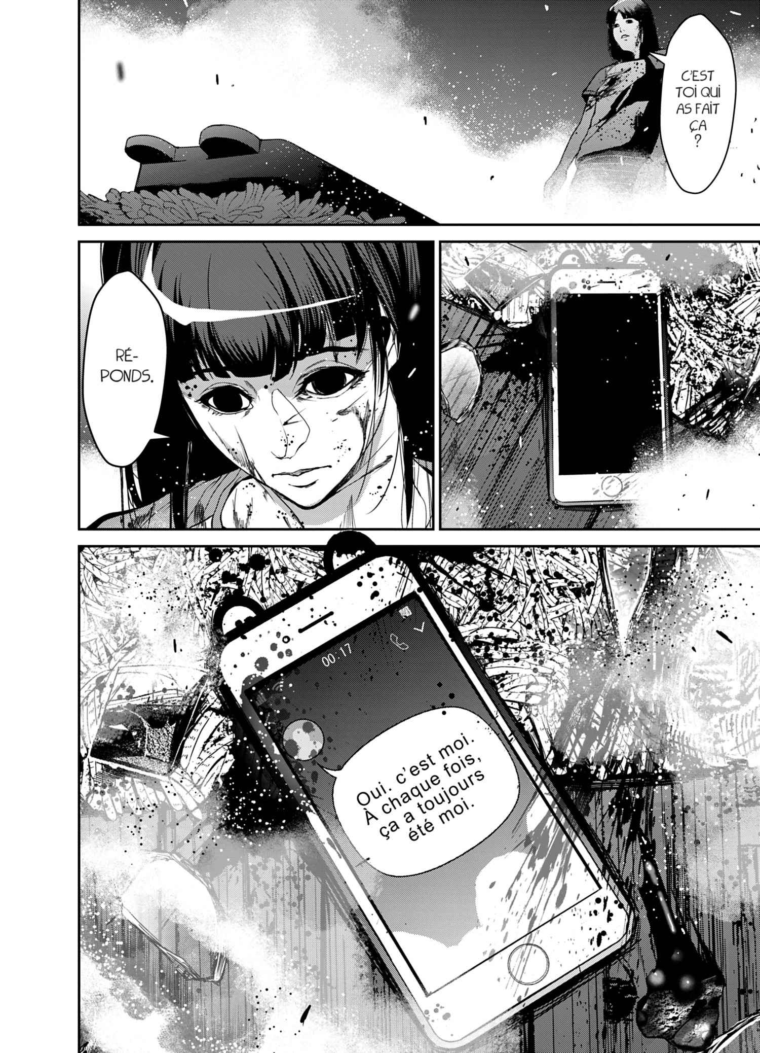 Read Denjin N FR Manga Online