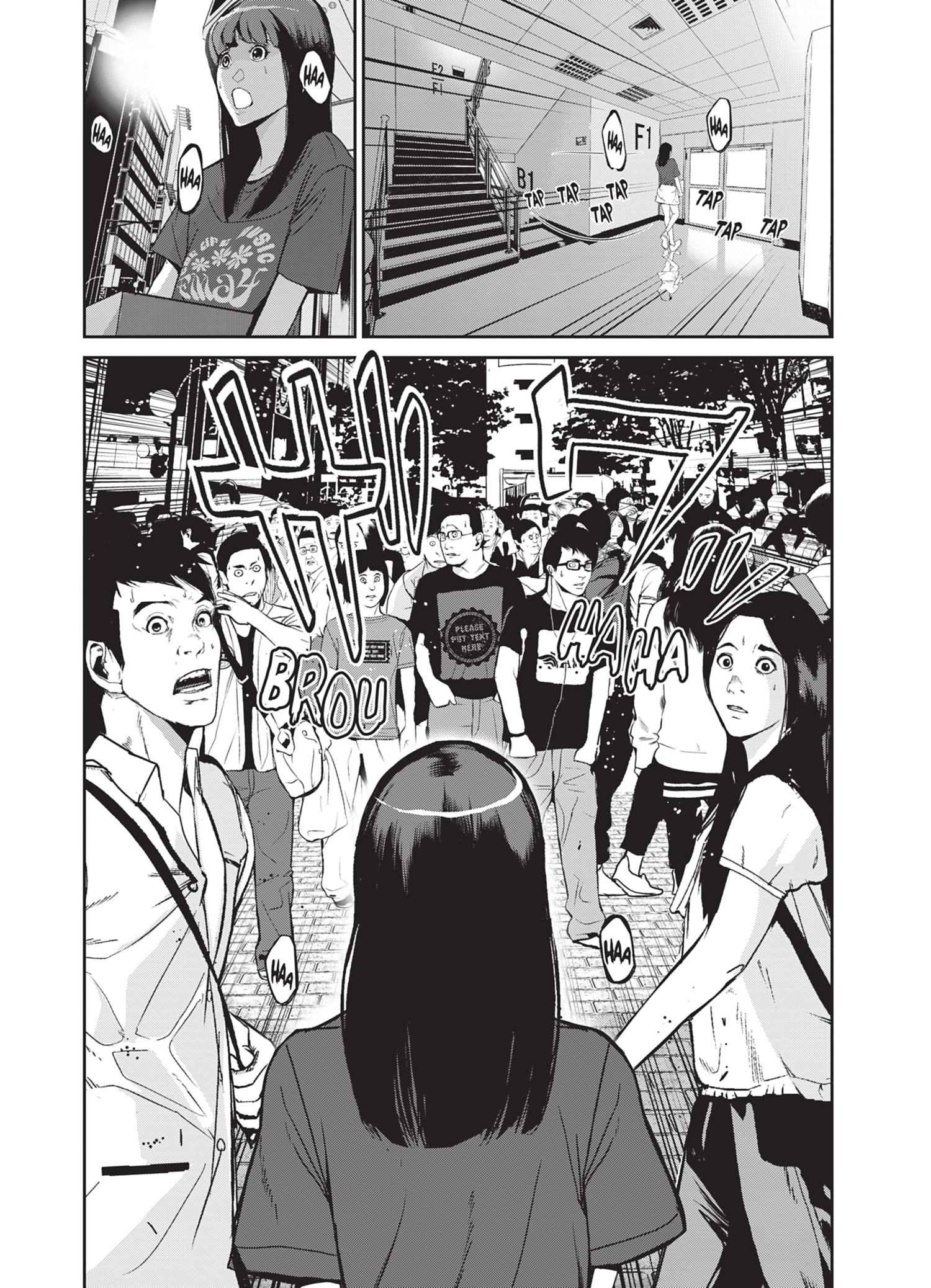 Read Denjin N FR Manga Online