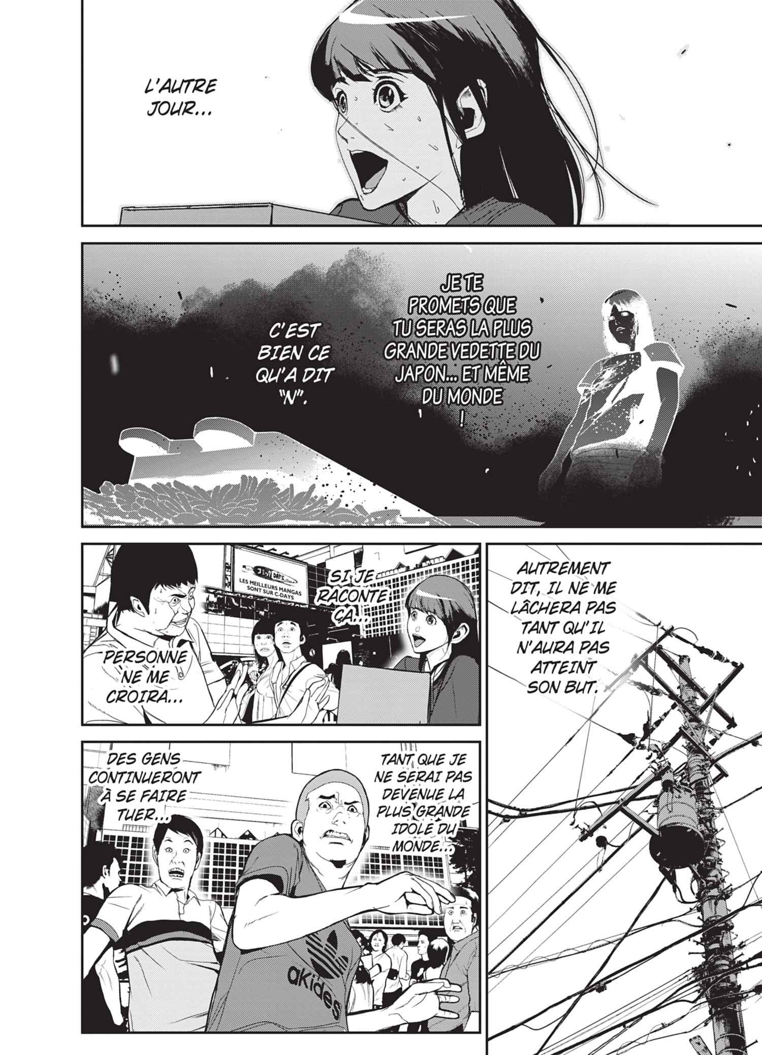 Read Denjin N FR Manga Online