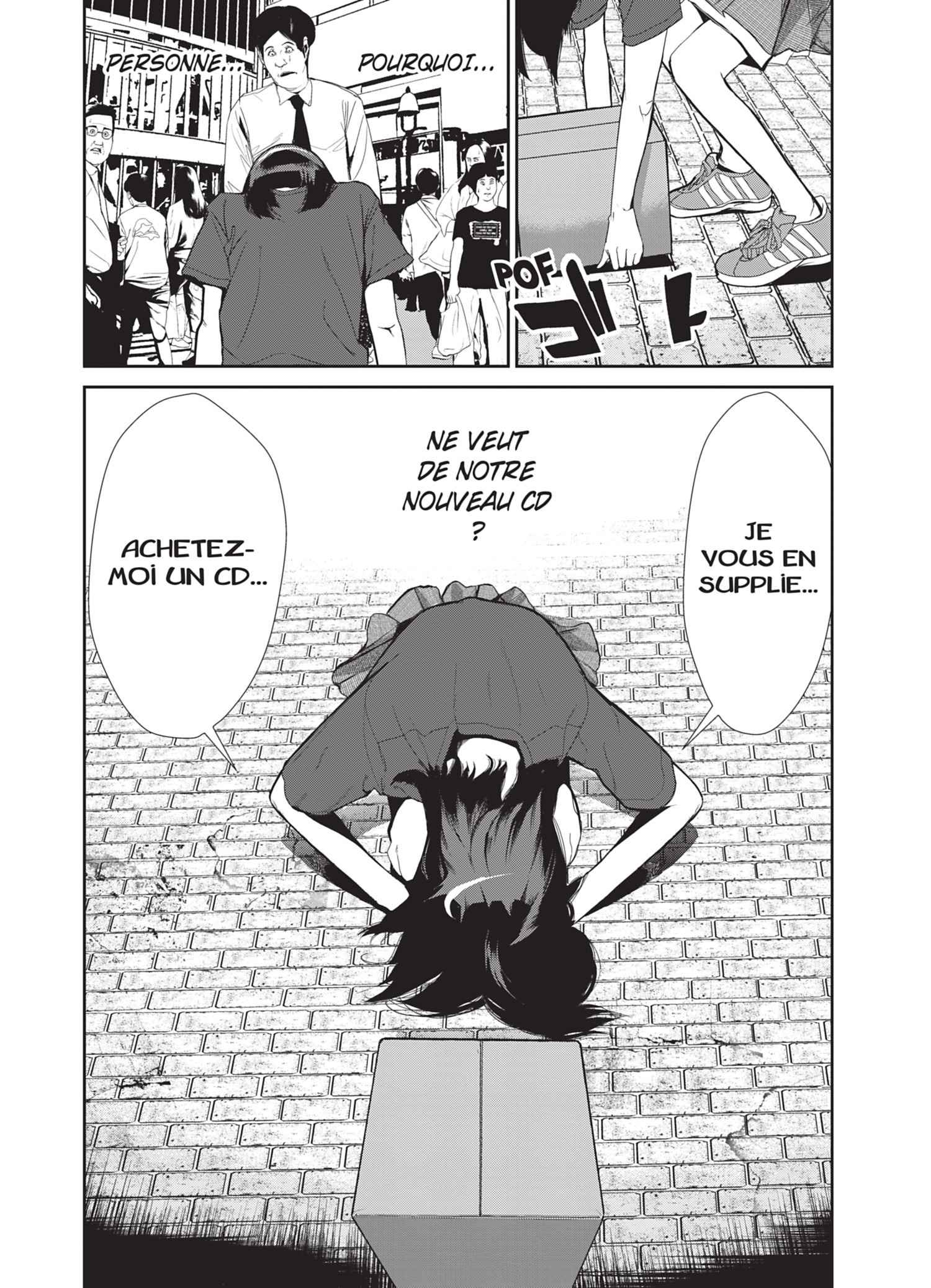 Read Denjin N FR Manga Online