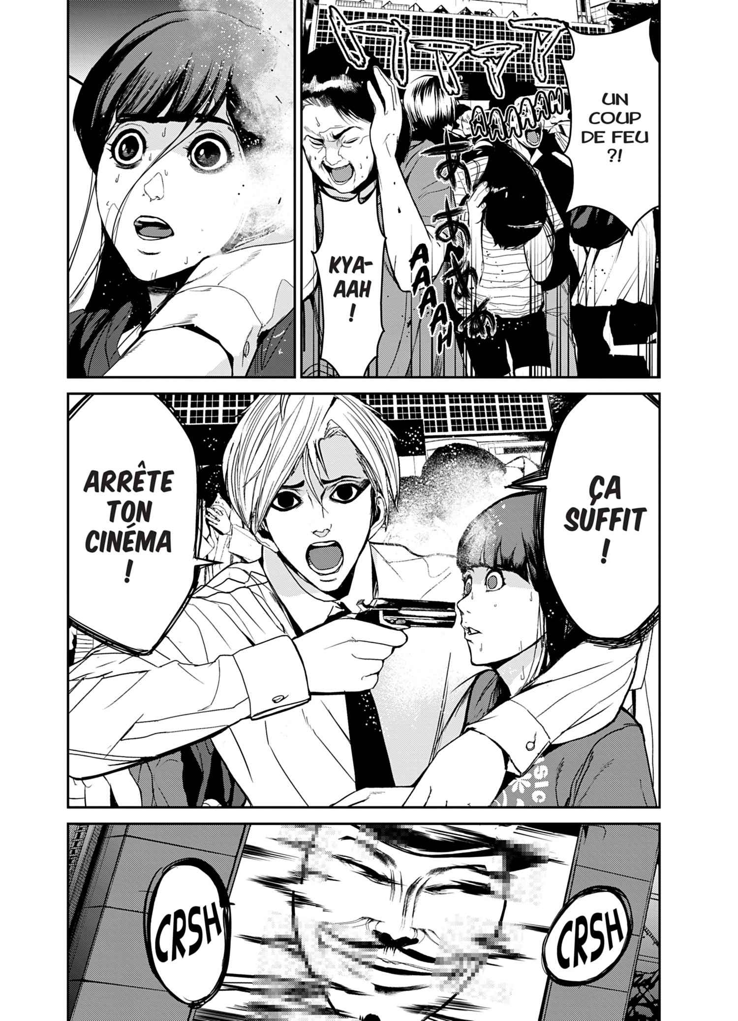 Read Denjin N FR Manga Online