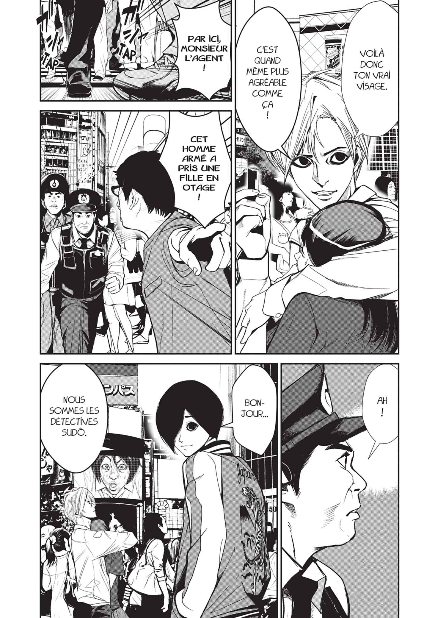 Read Denjin N FR Manga Online