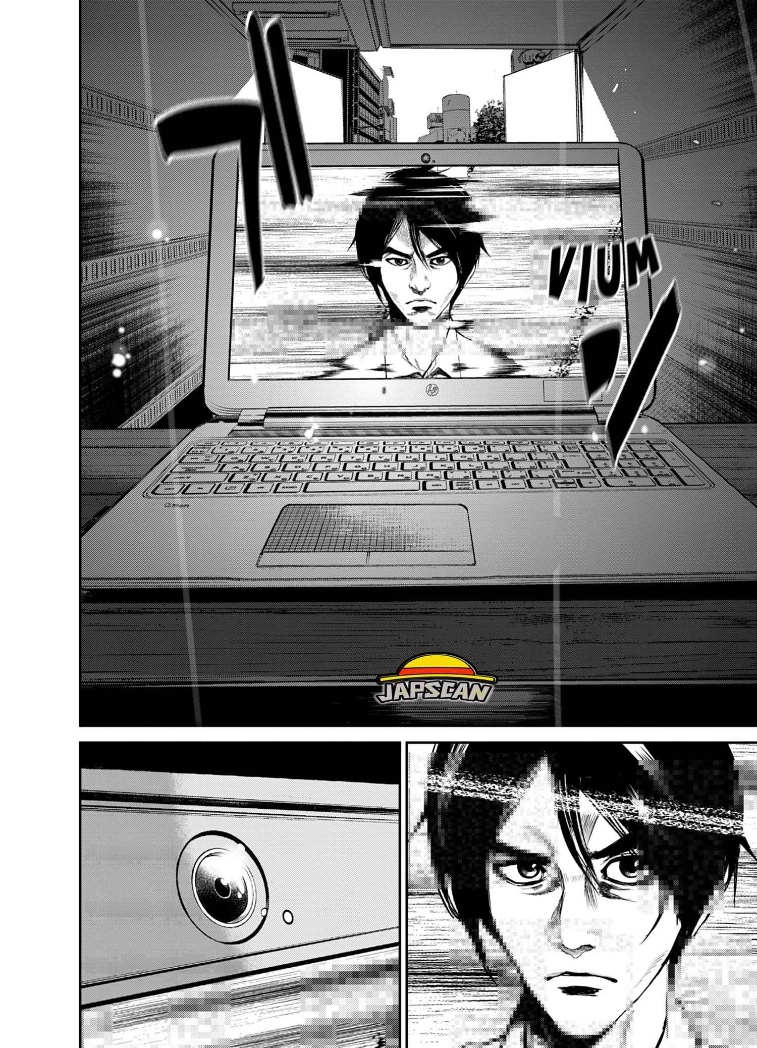 Read Denjin N FR Manga Online