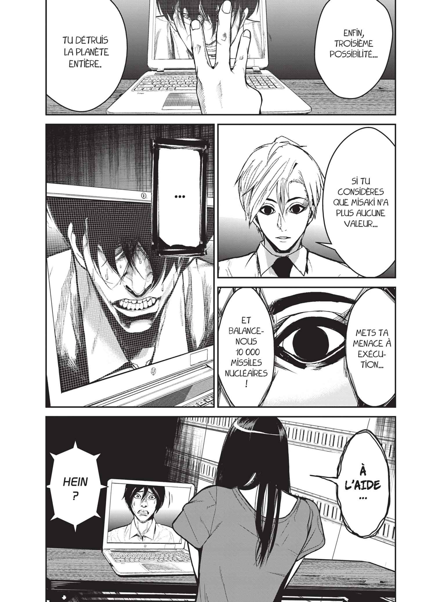 Read Denjin N FR Manga Online