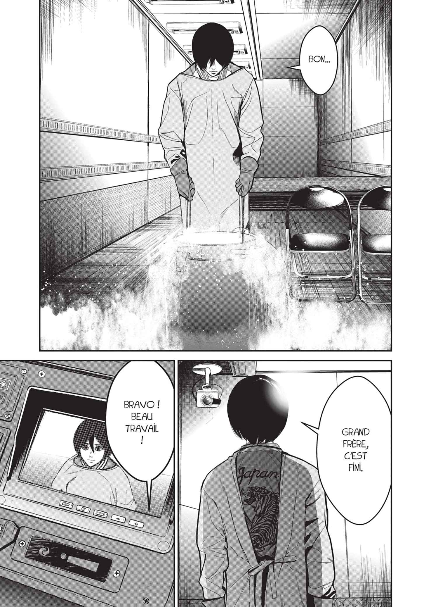 Read Denjin N FR Manga Online