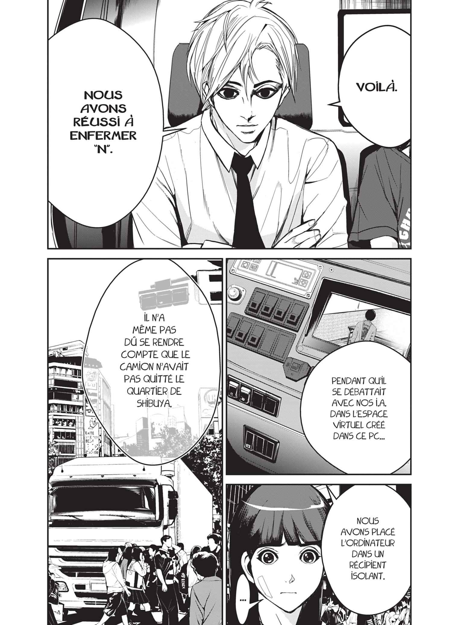 Read Denjin N FR Manga Online