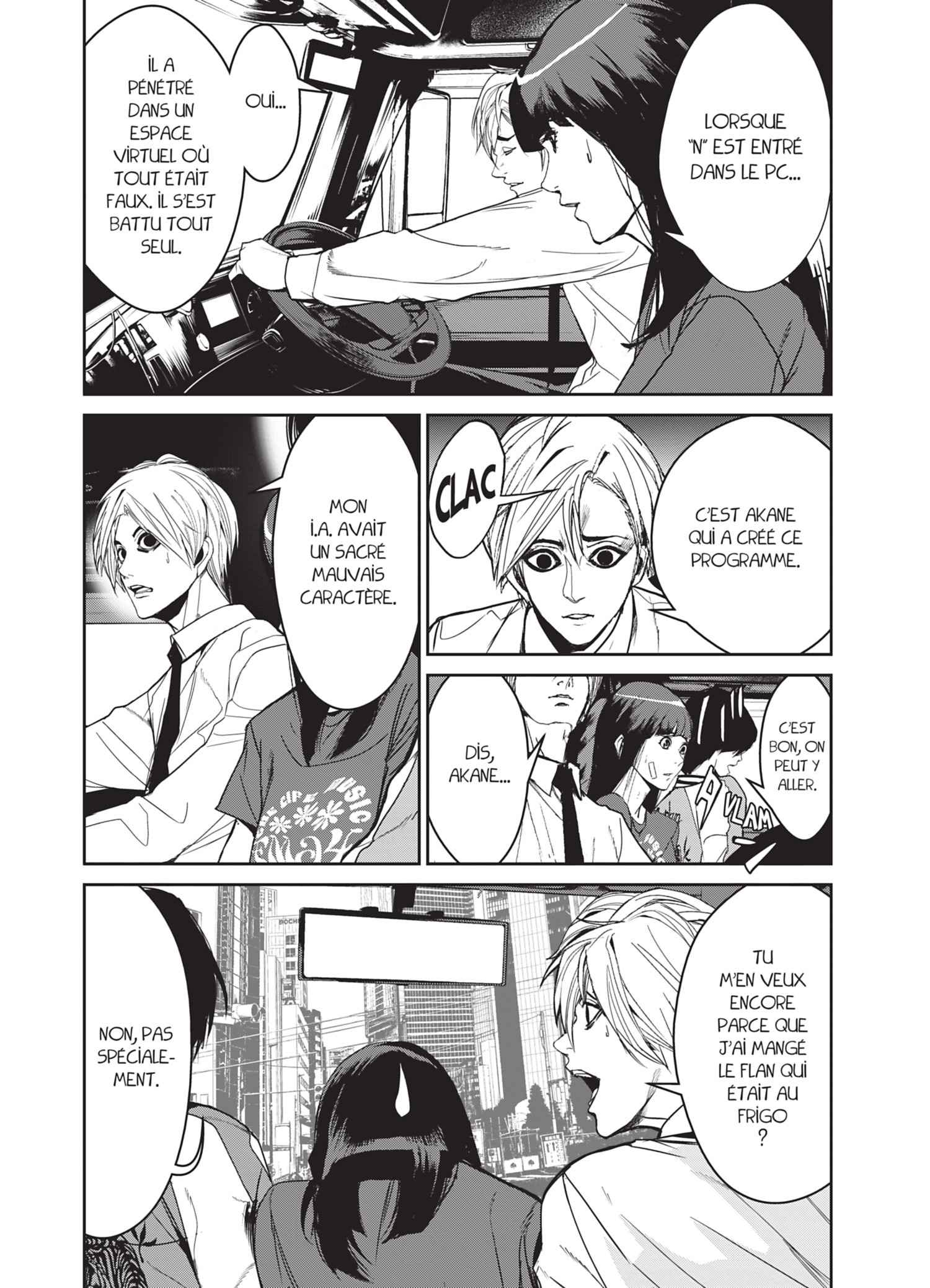 Read Denjin N FR Manga Online