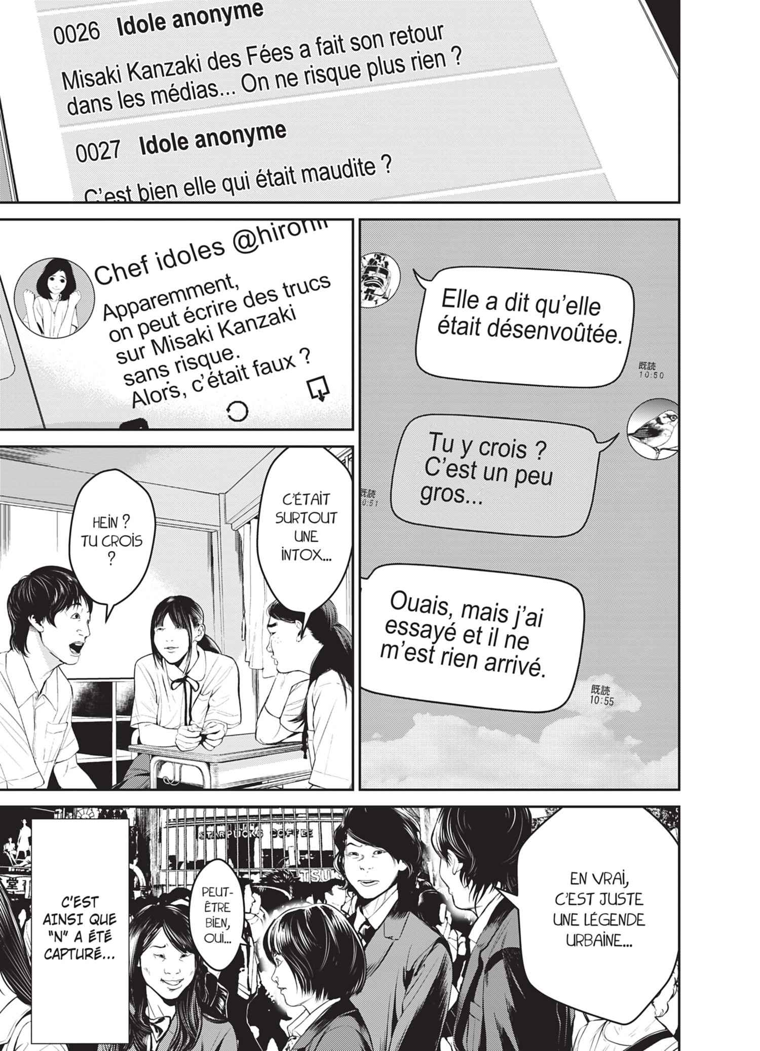 Read Denjin N FR Manga Online