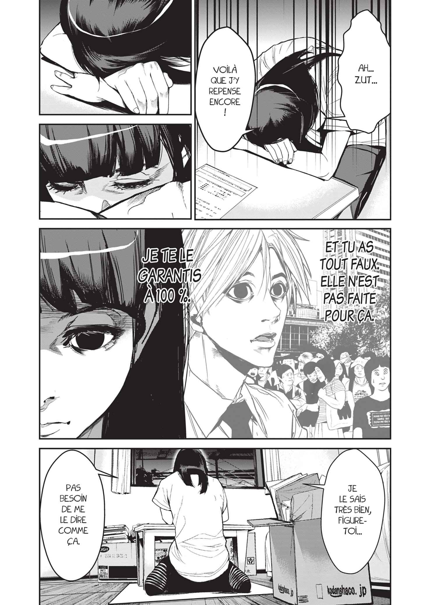 Read Denjin N FR Manga Online