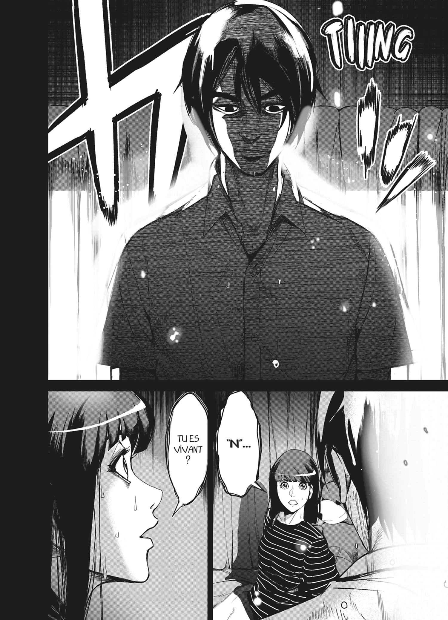 Read Denjin N FR Manga Online
