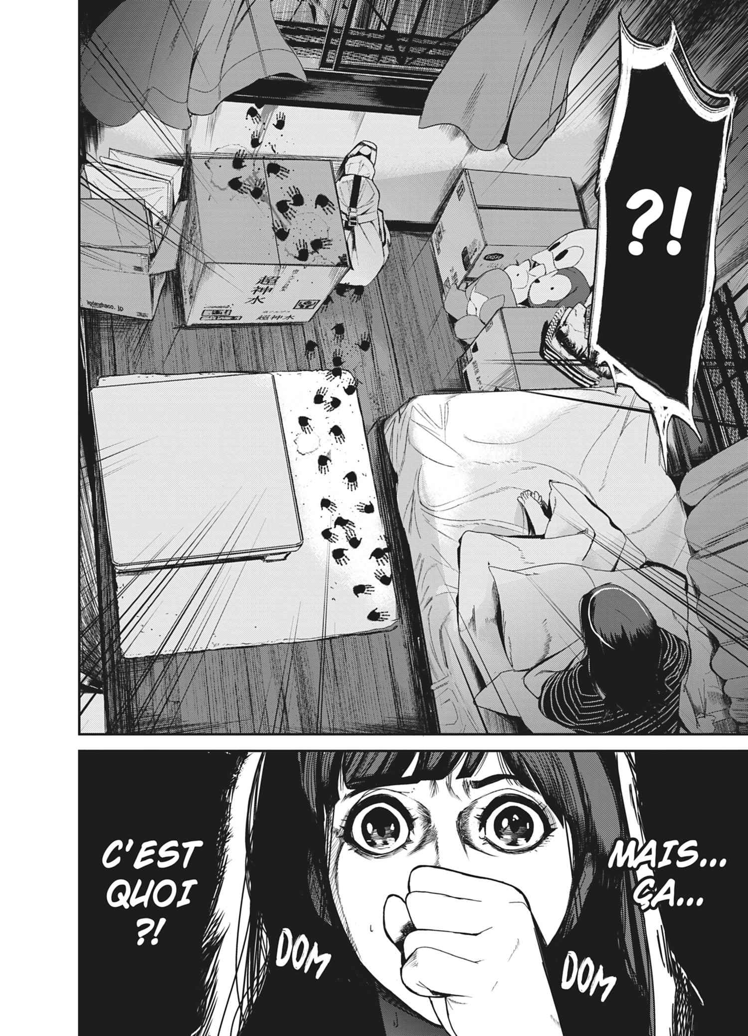 Read Denjin N FR Manga Online