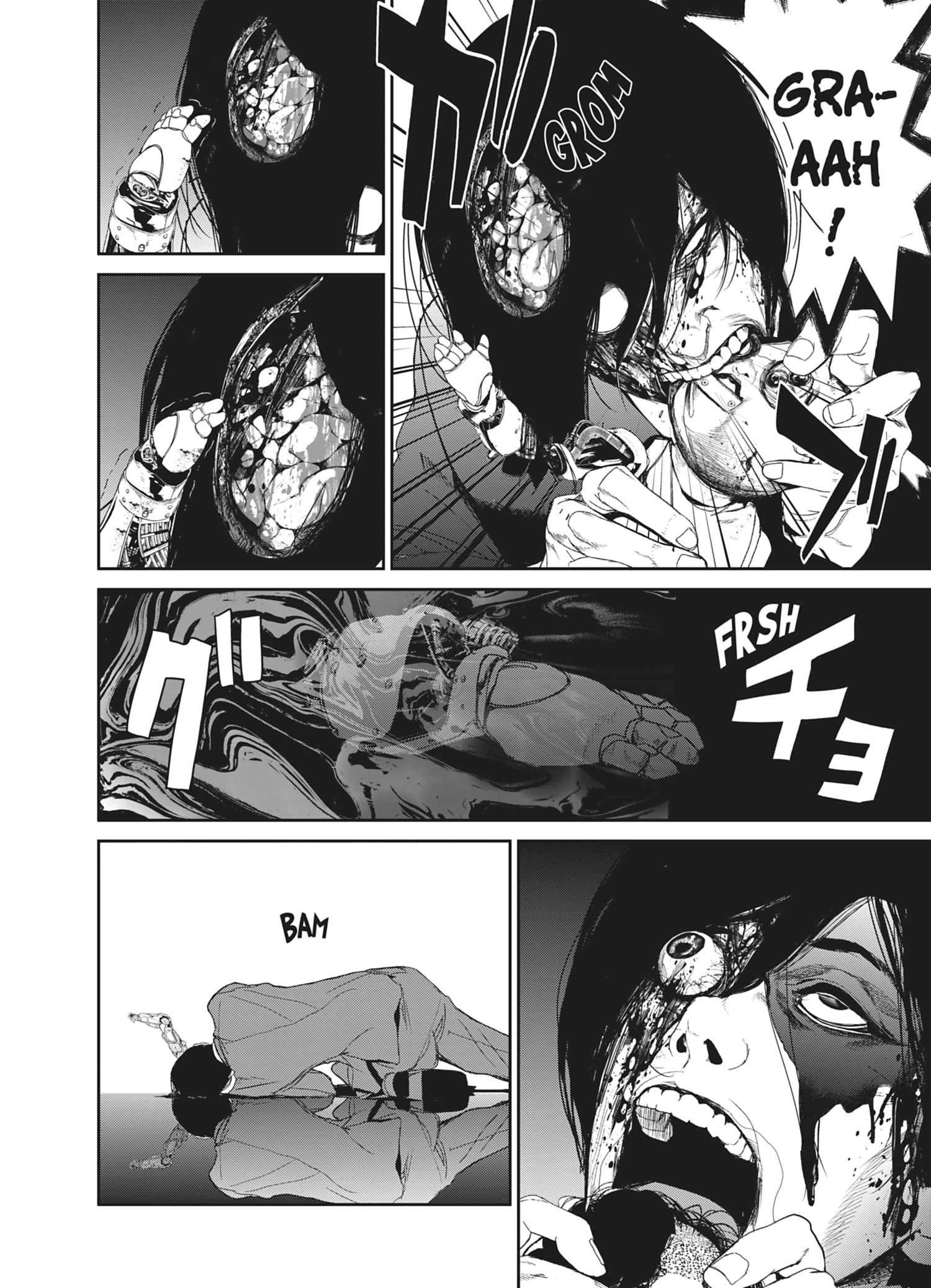 Read Denjin N FR Manga Online