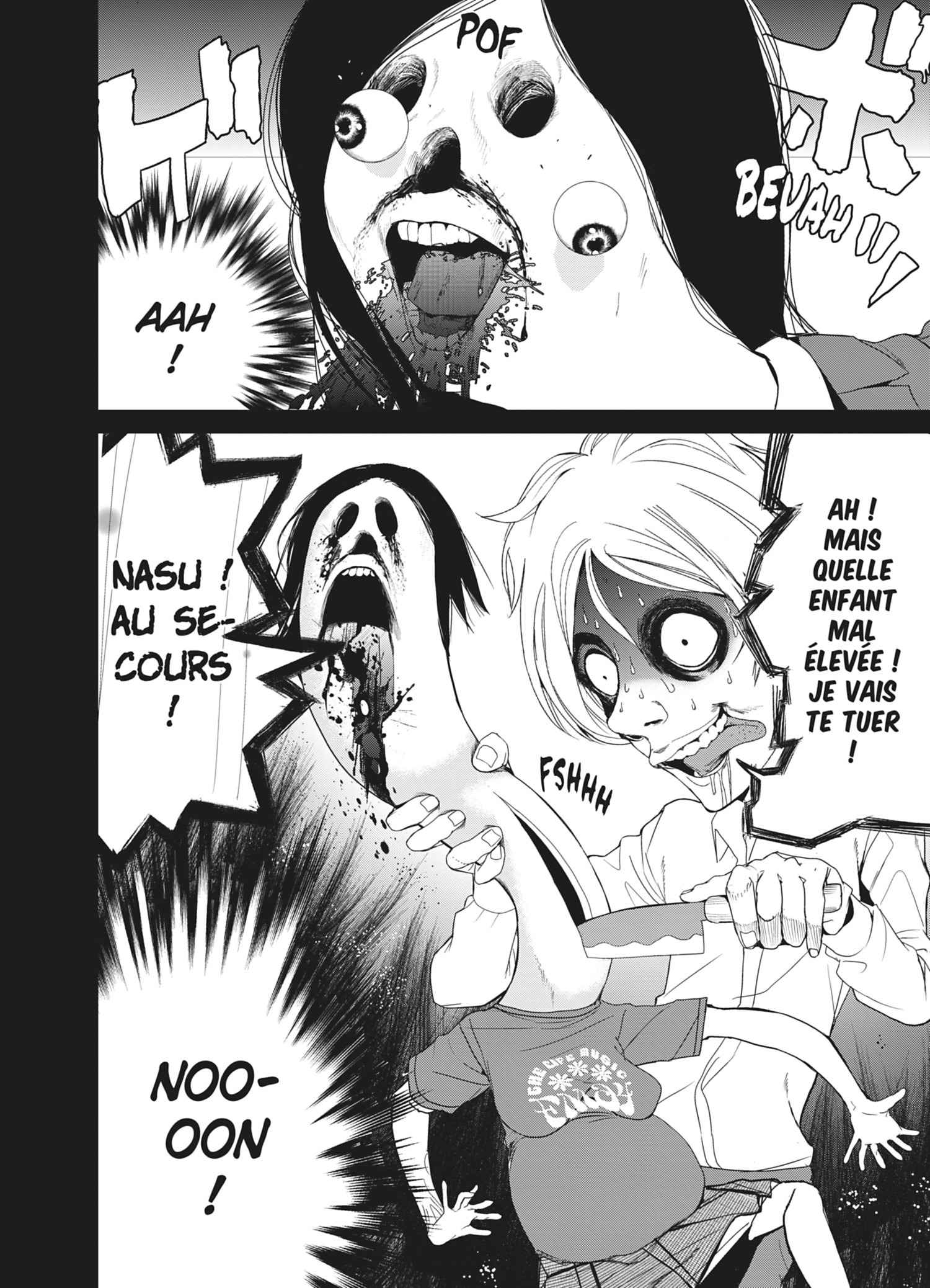 Read Denjin N FR Manga Online