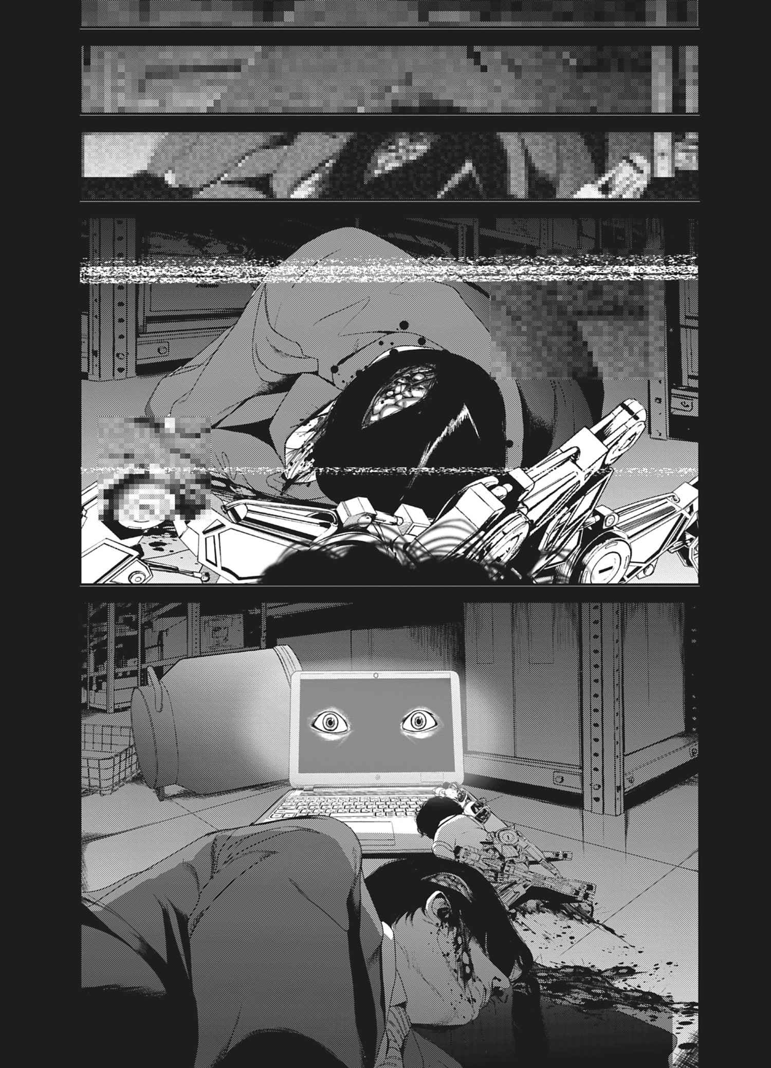 Read Denjin N FR Manga Online