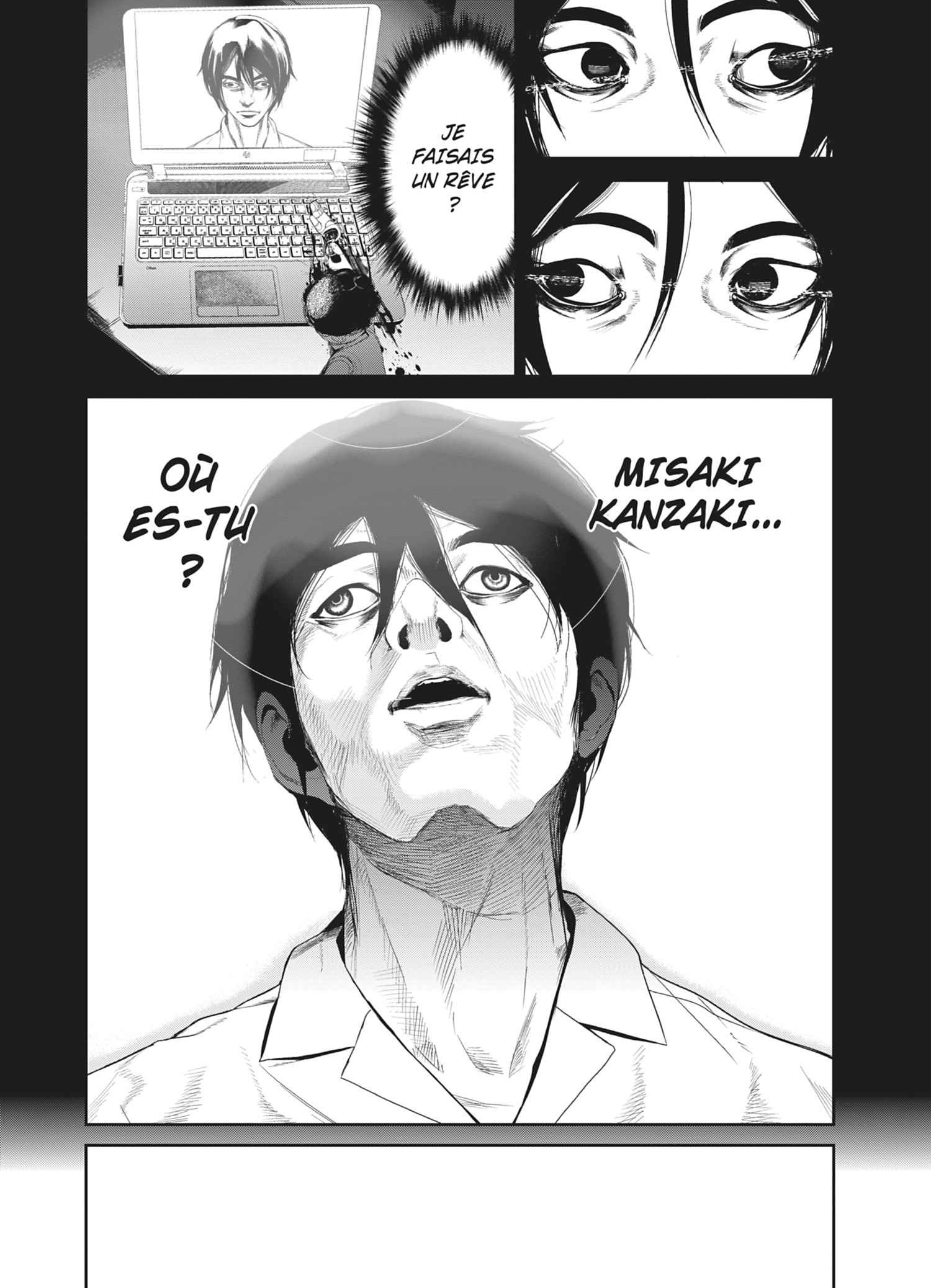 Read Denjin N FR Manga Online