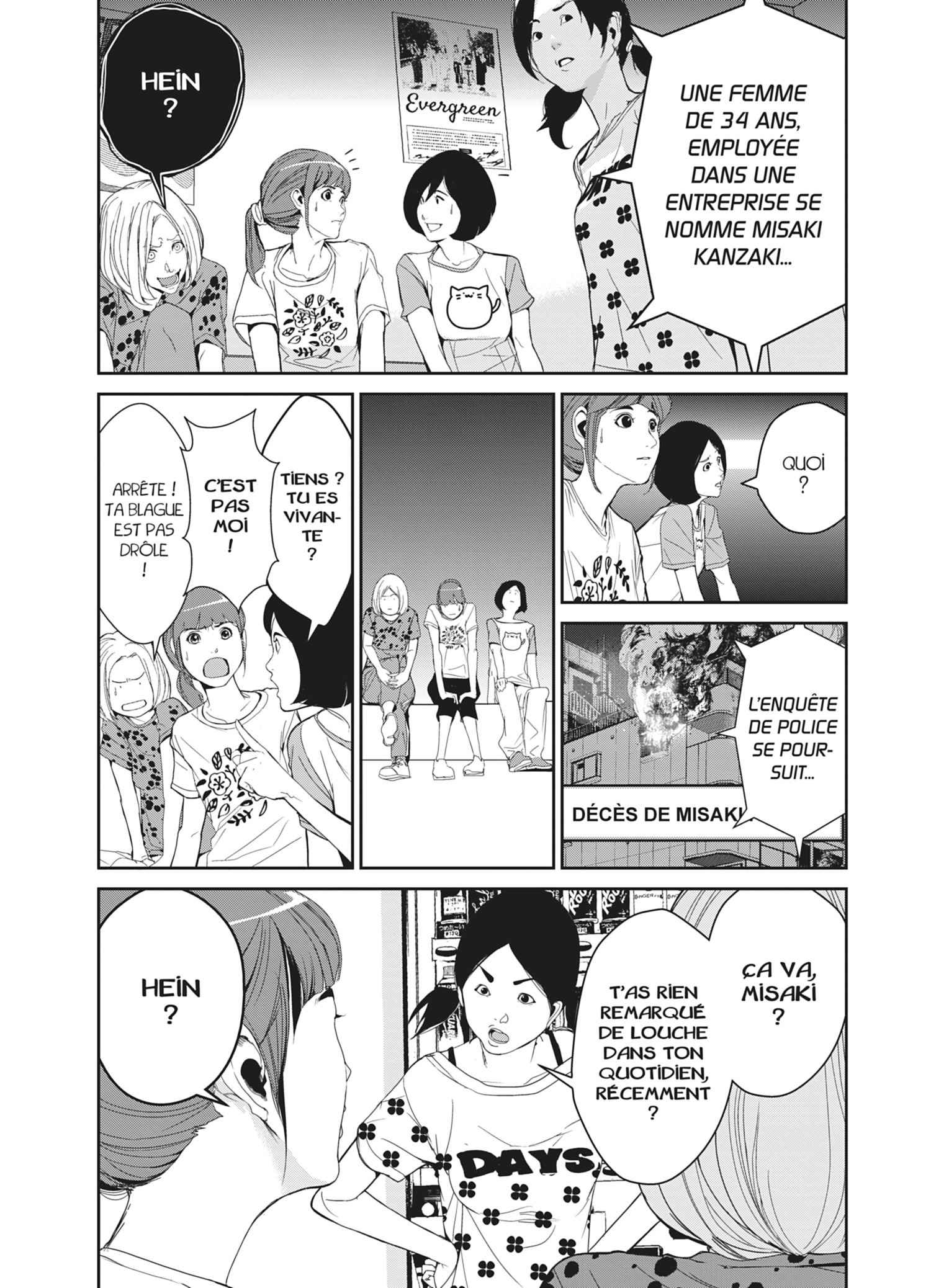Read Denjin N FR Manga Online