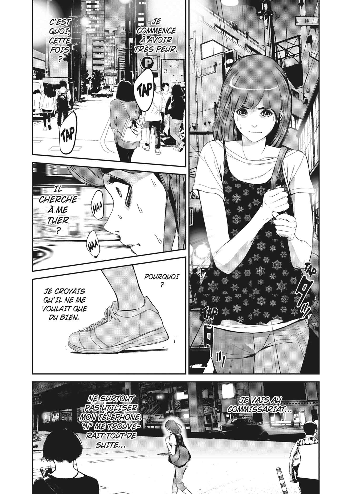 Read Denjin N FR Manga Online