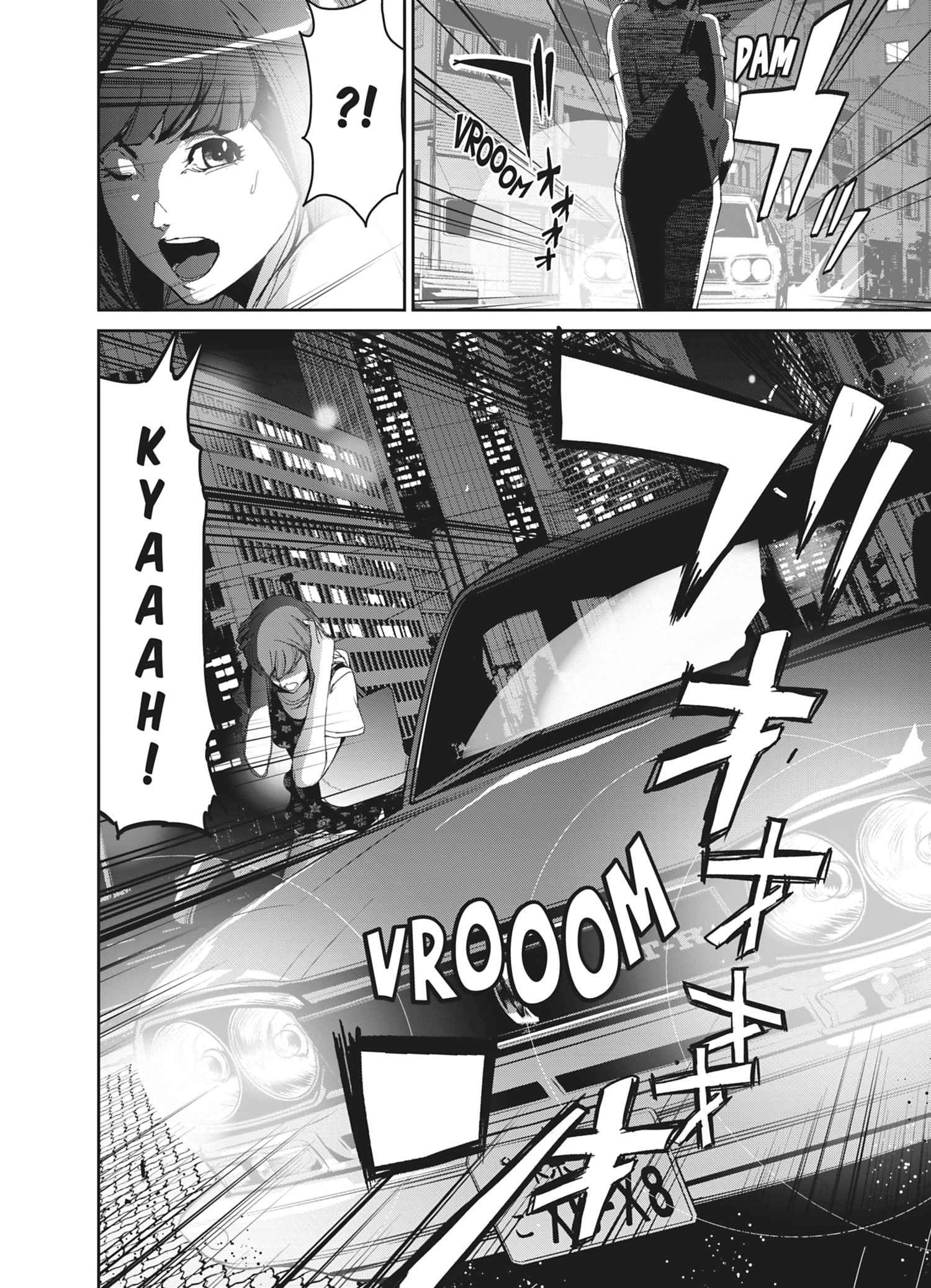 Read Denjin N FR Manga Online