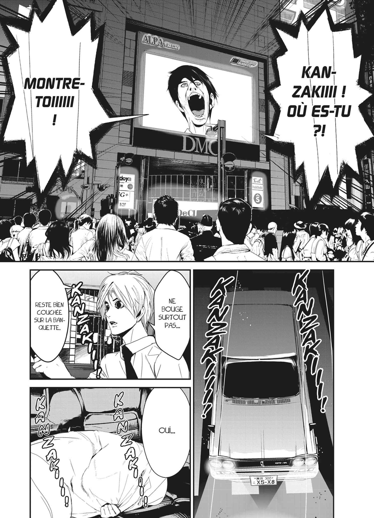 Read Denjin N FR Manga Online
