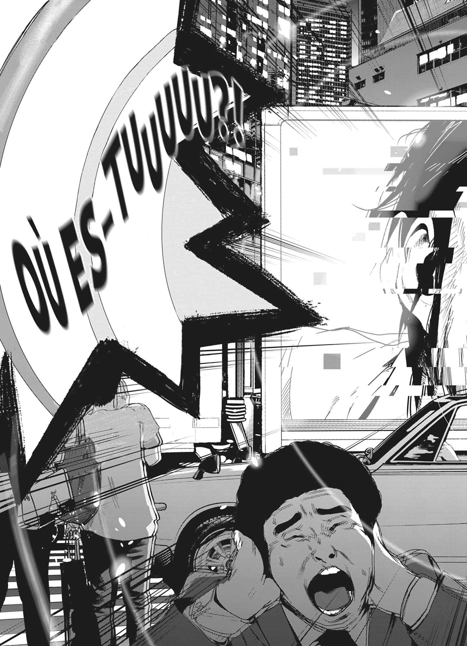 Read Denjin N FR Manga Online