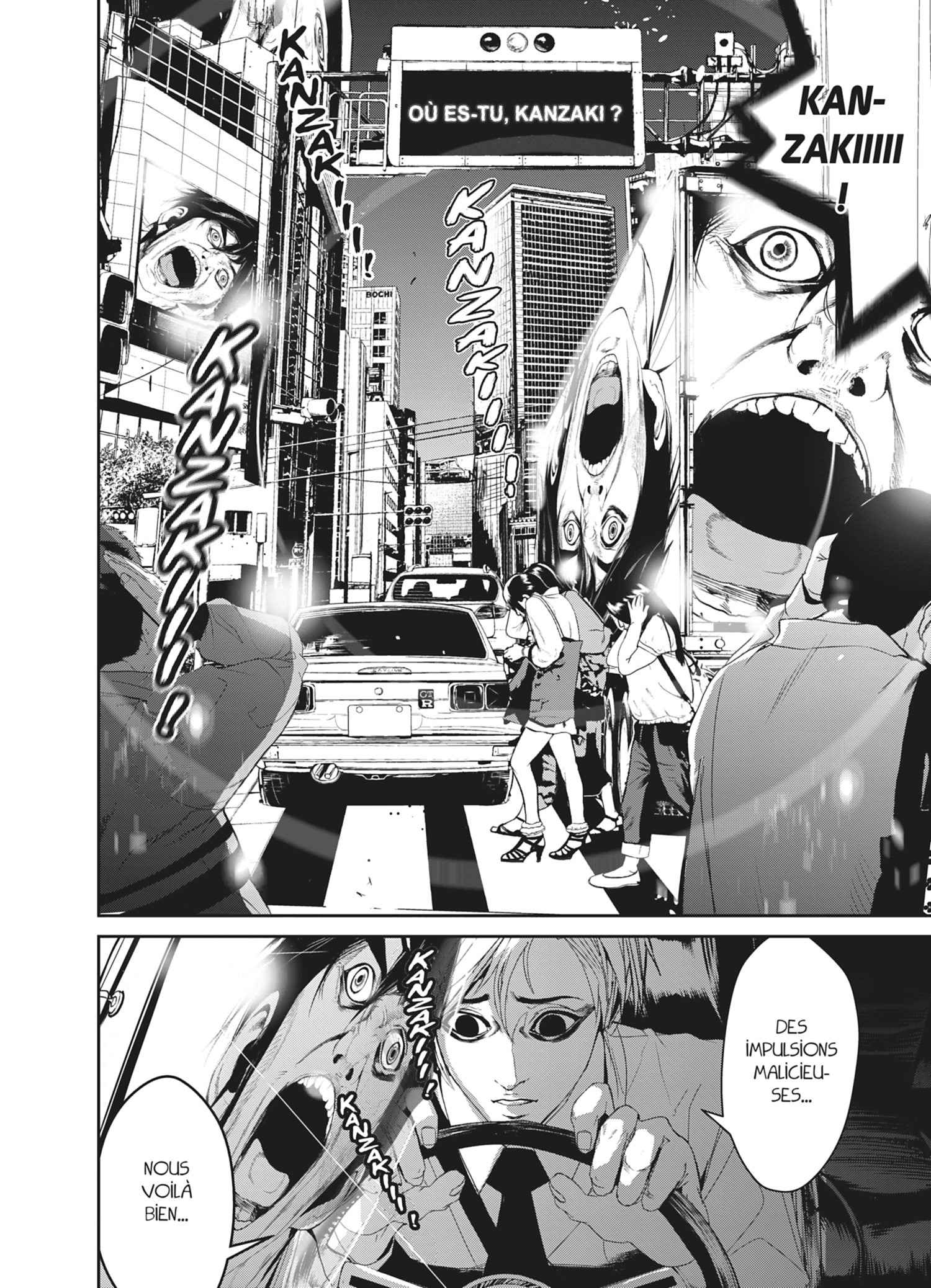 Read Denjin N FR Manga Online