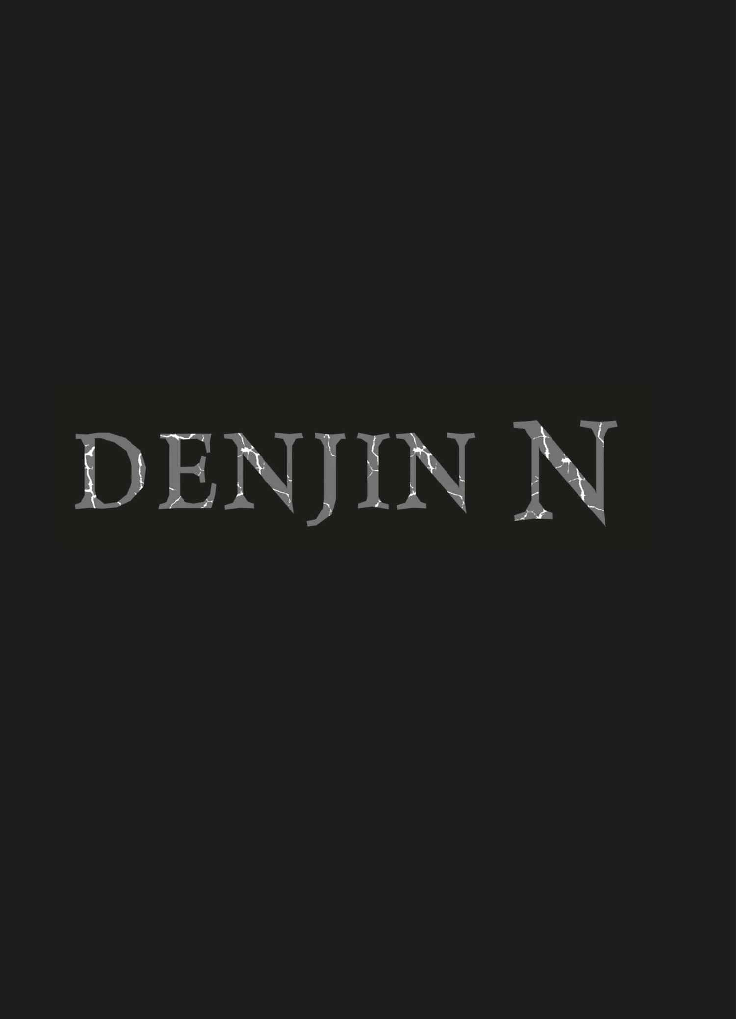 Read Denjin N FR Manga Online