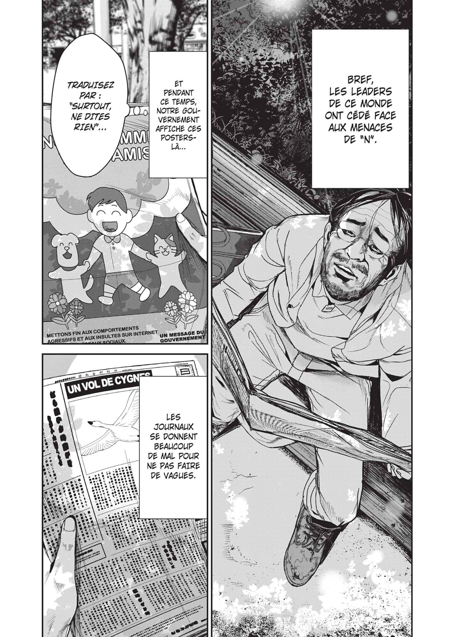 Read Denjin N FR Manga Online