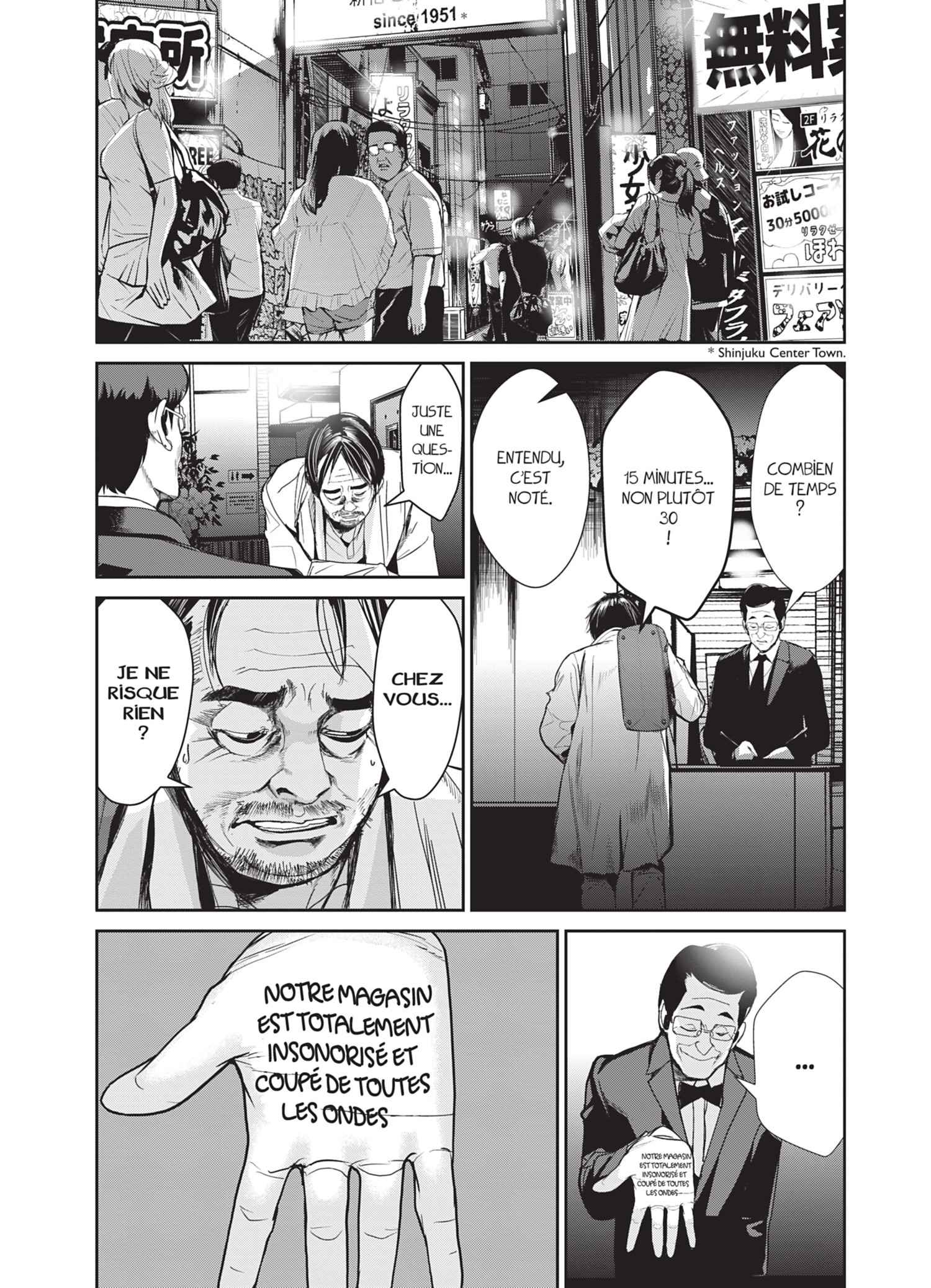 Read Denjin N FR Manga Online