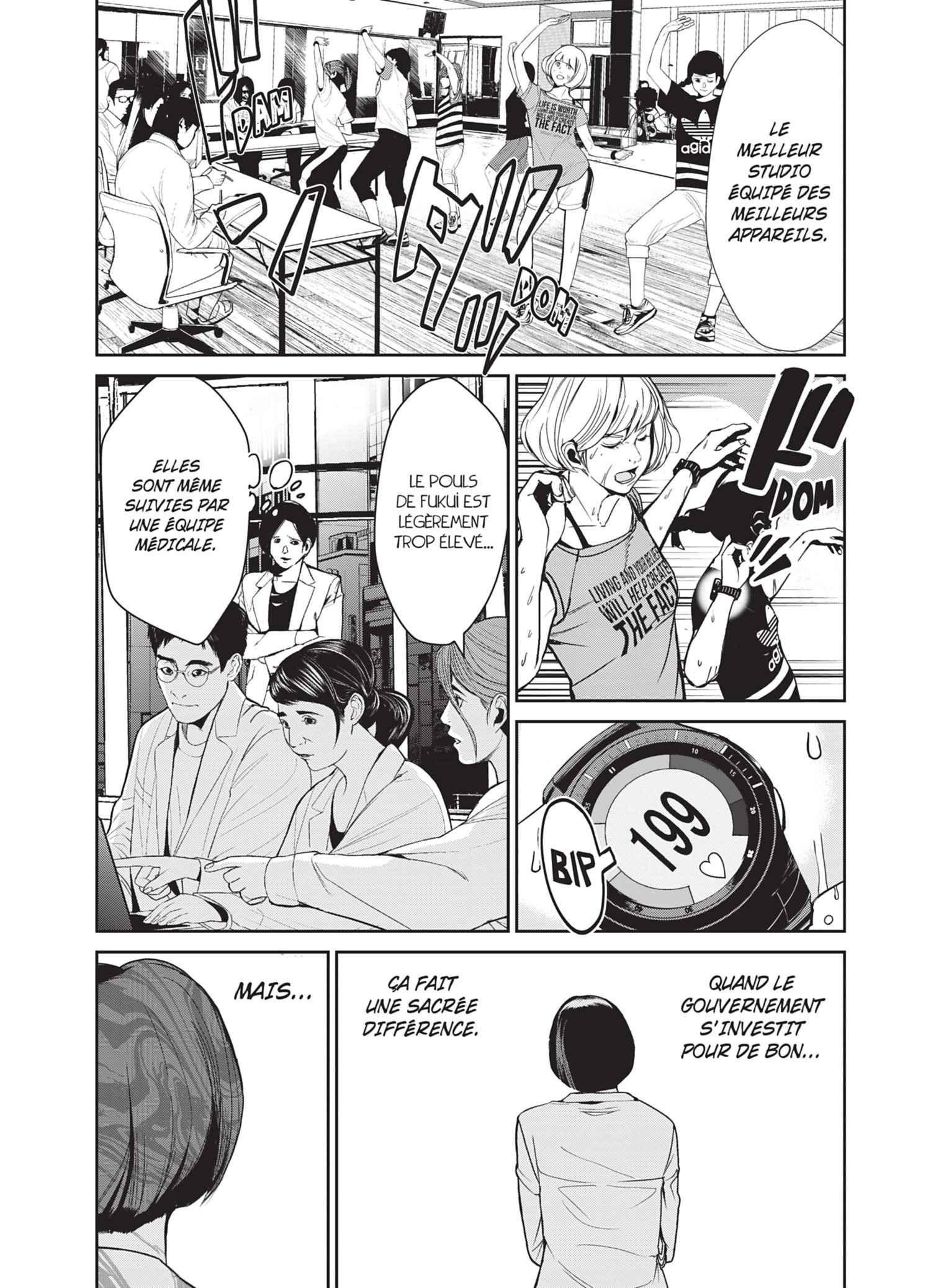 Read Denjin N FR Manga Online