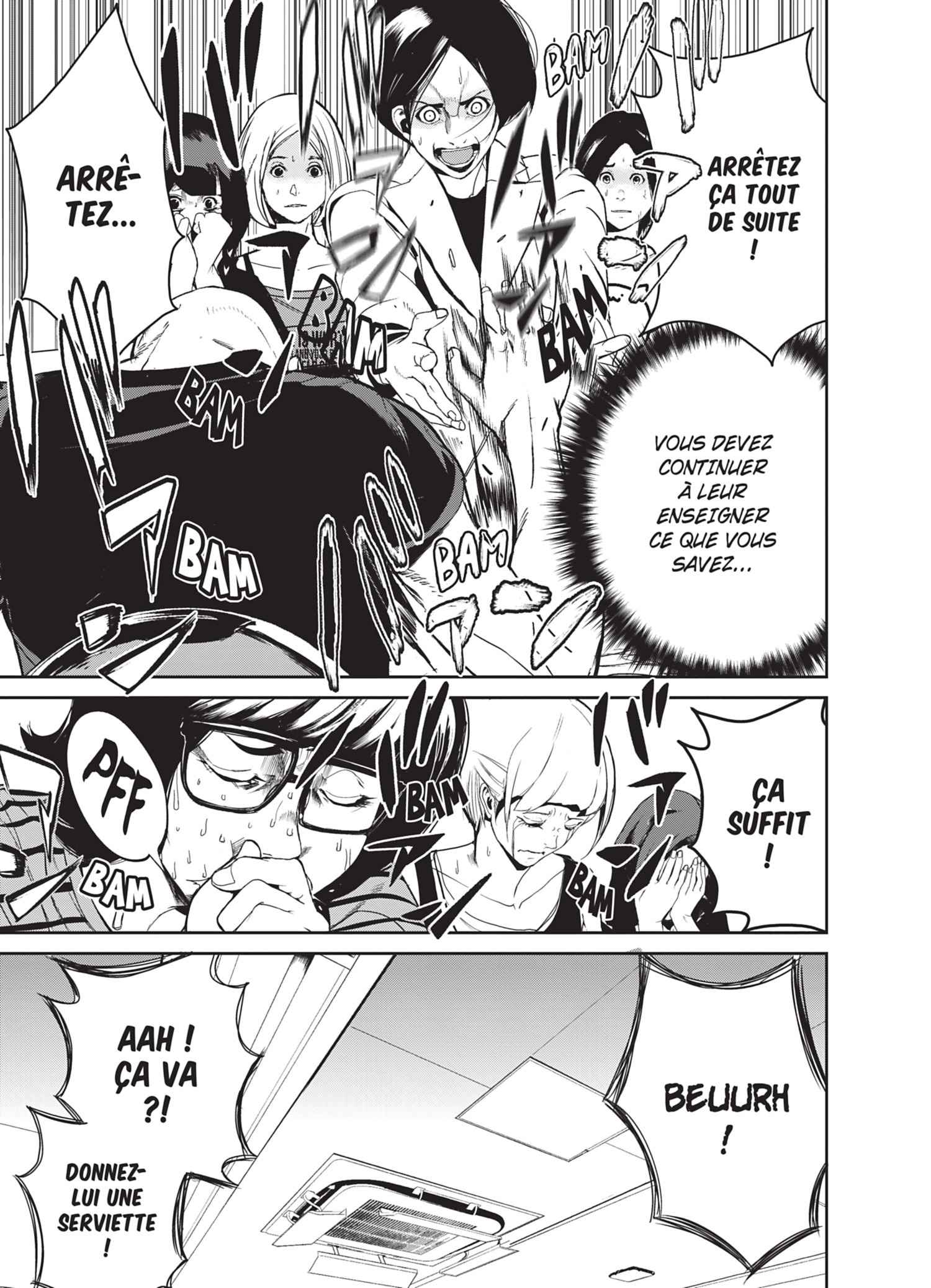 Read Denjin N FR Manga Online