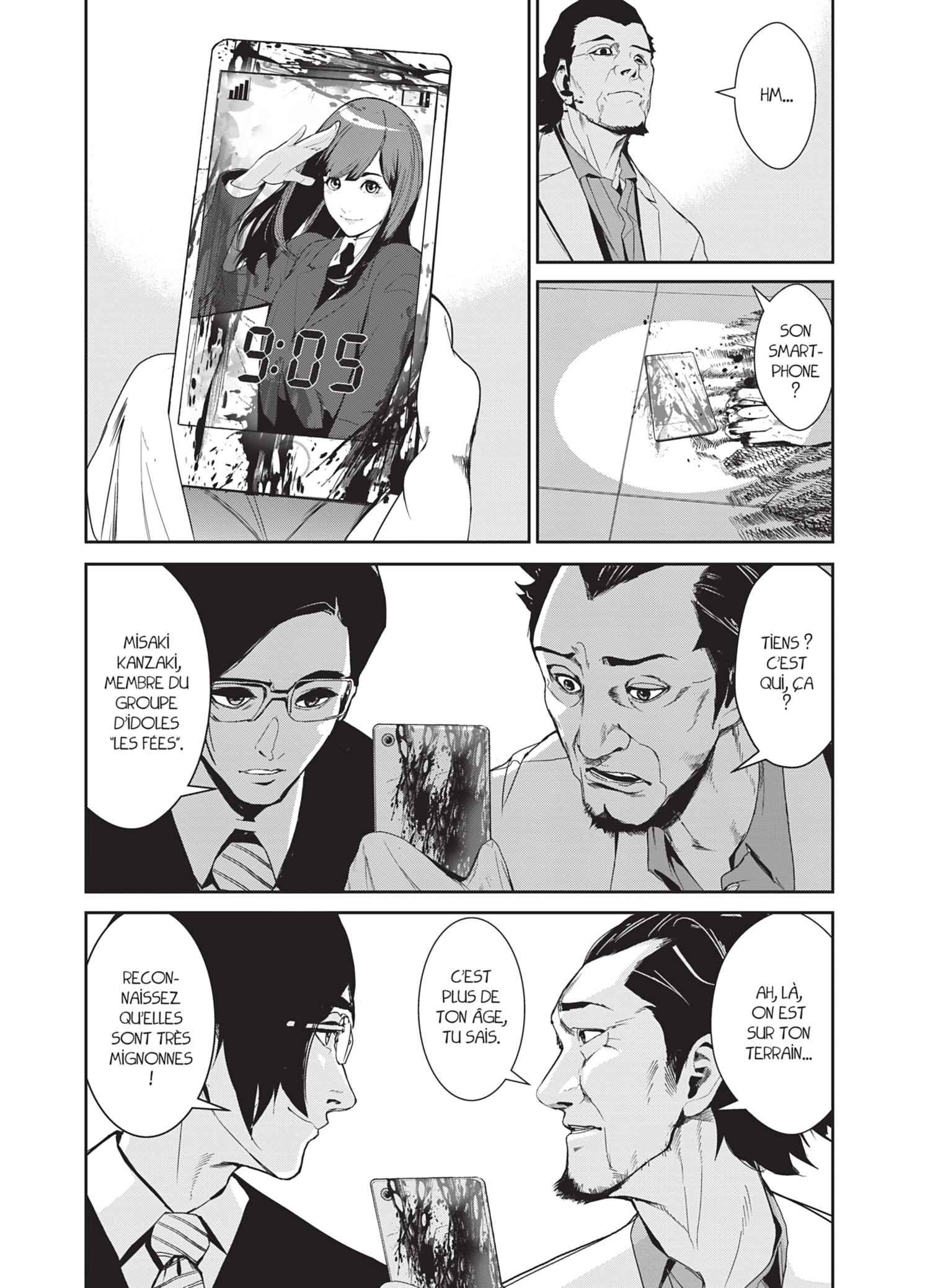 Read Denjin N FR Manga Online