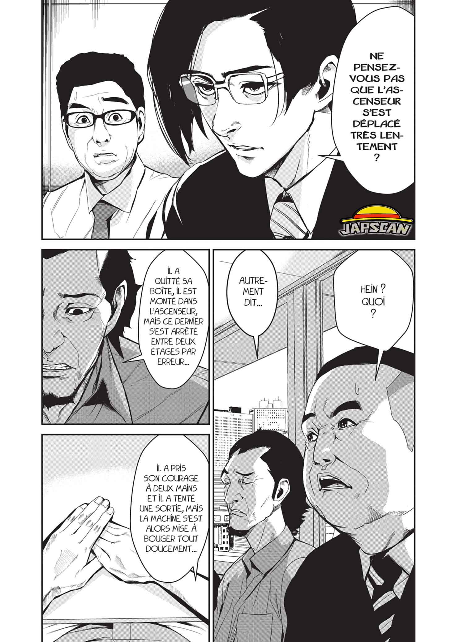 Read Denjin N FR Manga Online