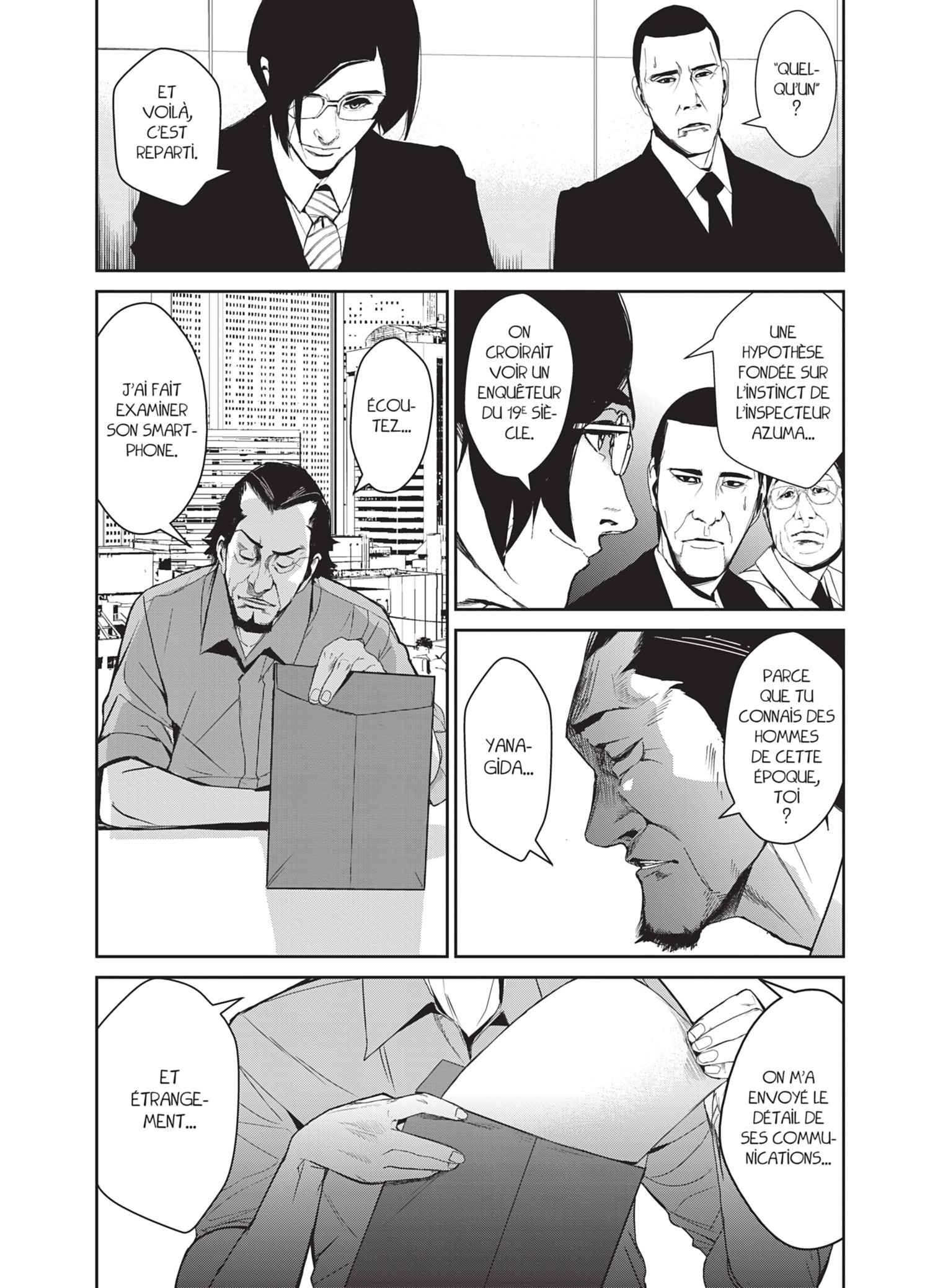 Read Denjin N FR Manga Online