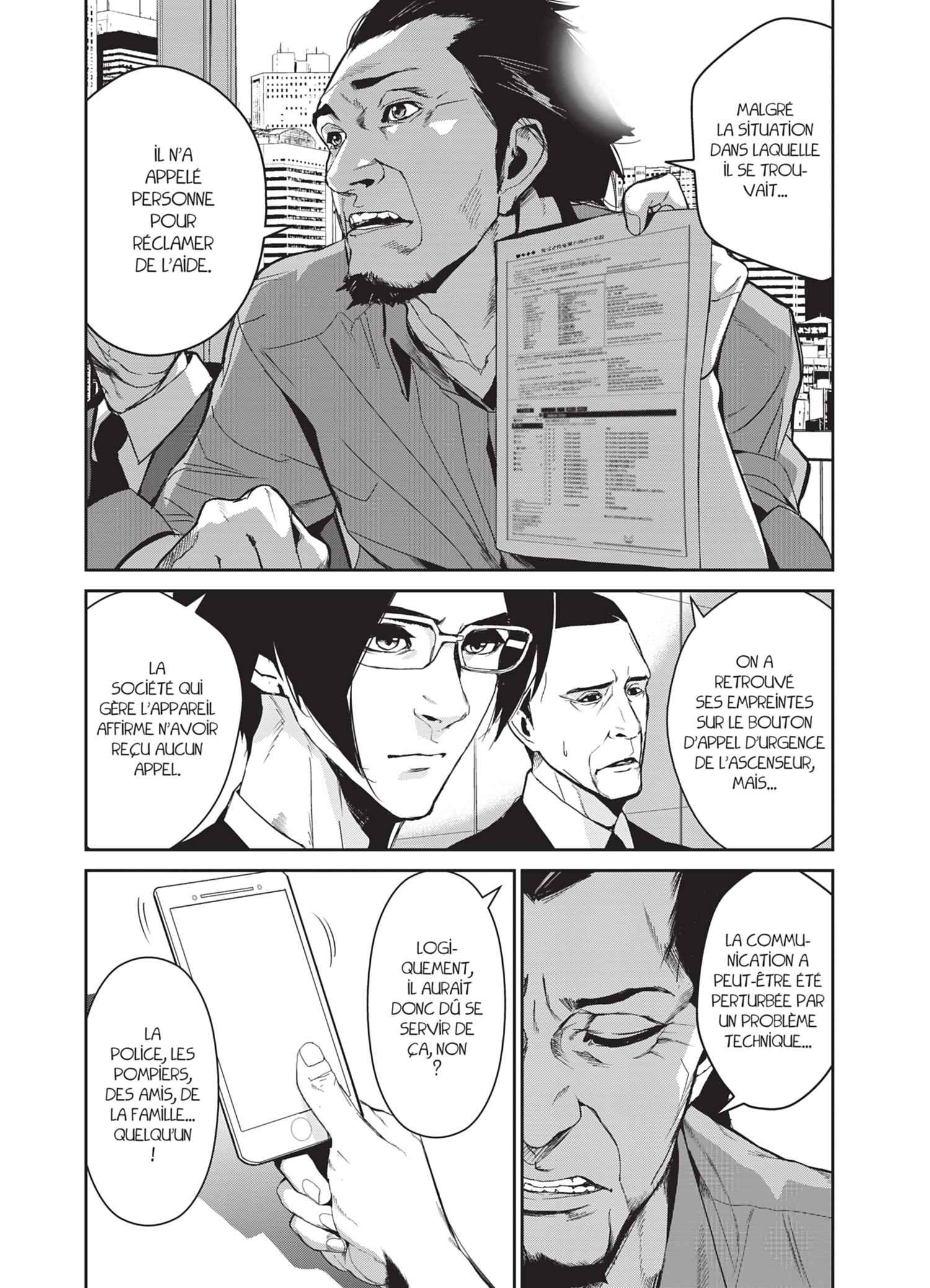 Read Denjin N FR Manga Online