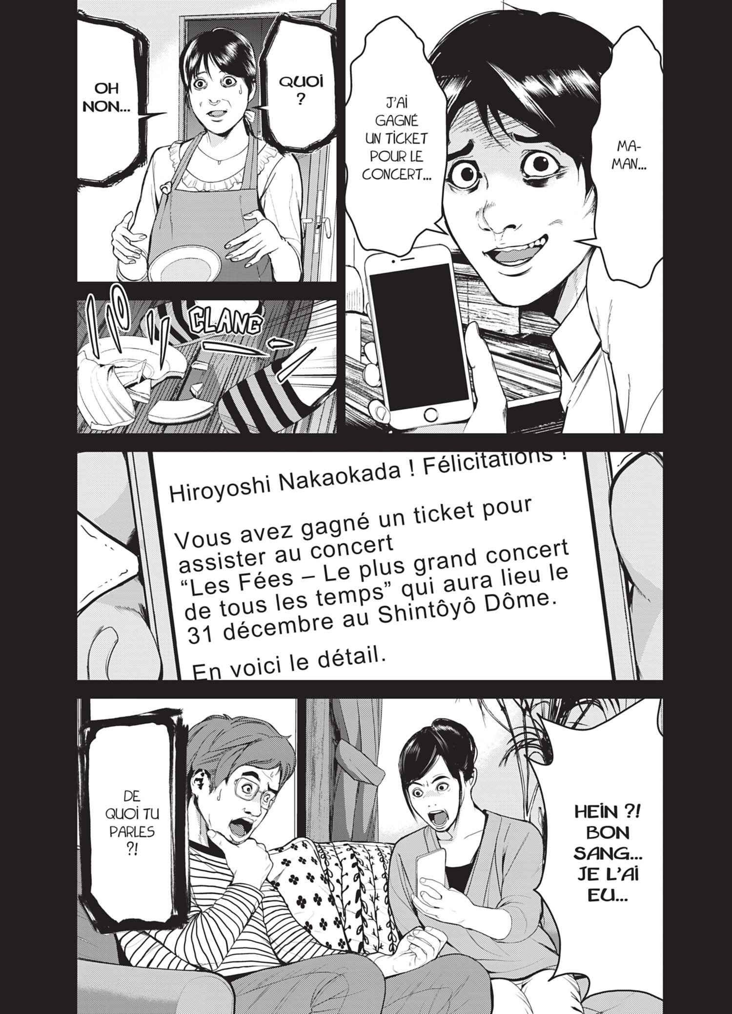 Read Denjin N FR Manga Online