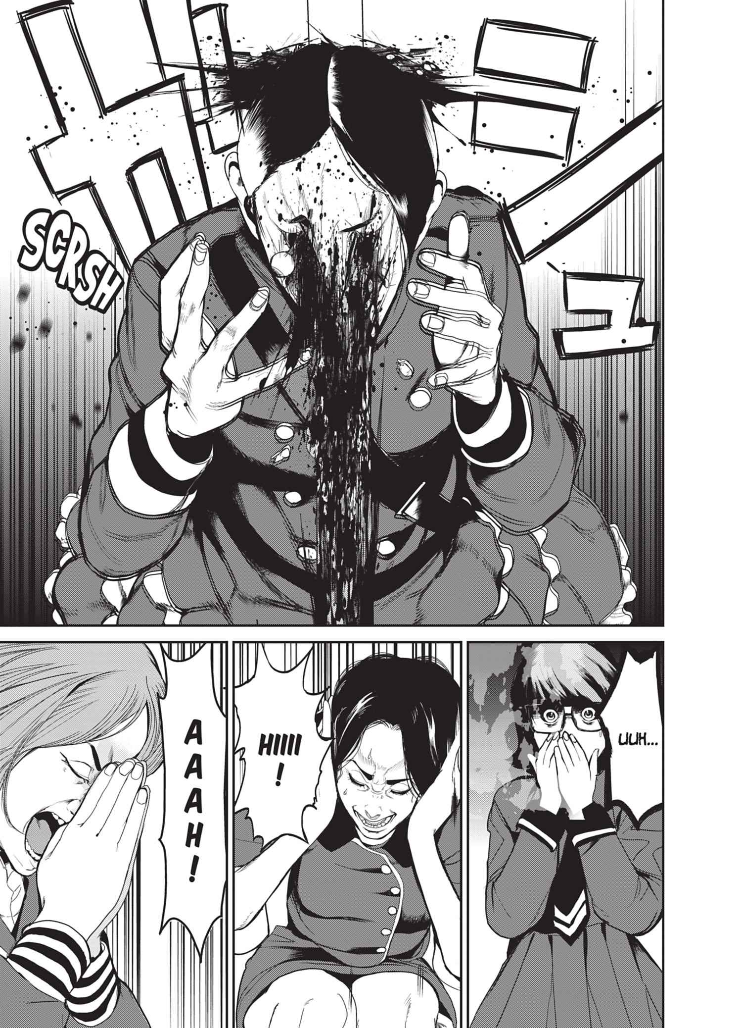Read Denjin N FR Manga Online