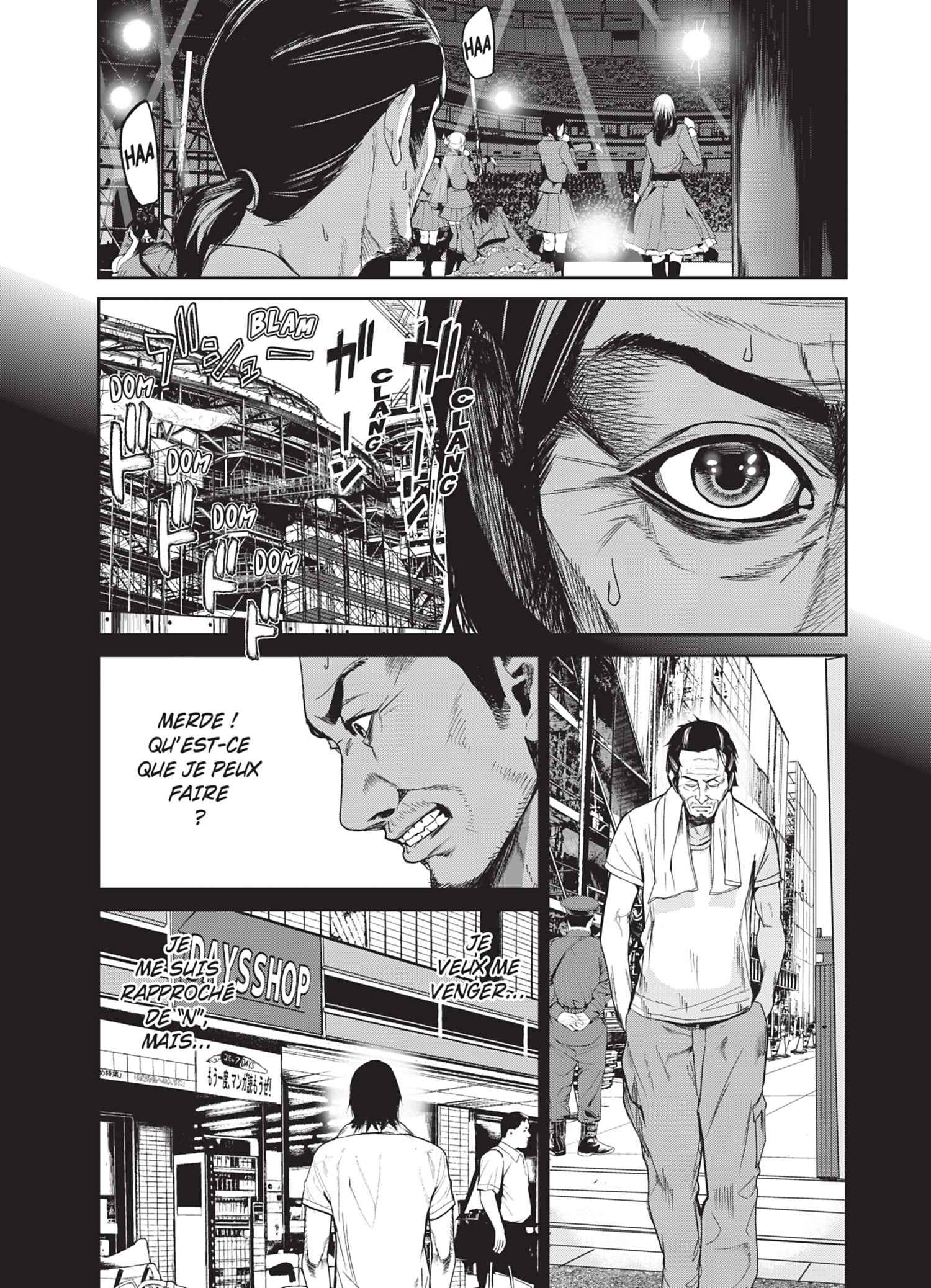 Read Denjin N FR Manga Online