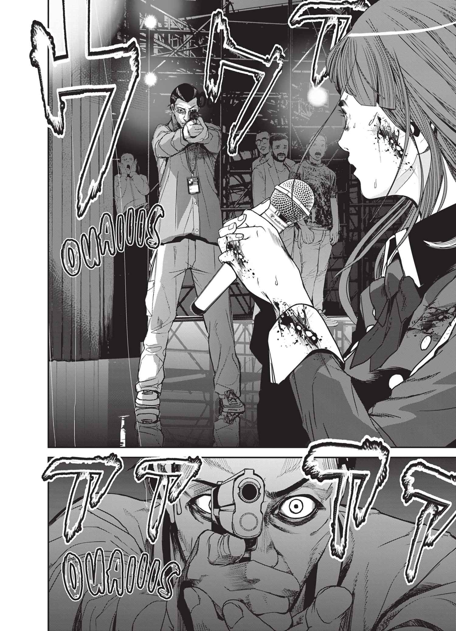 Read Denjin N FR Manga Online