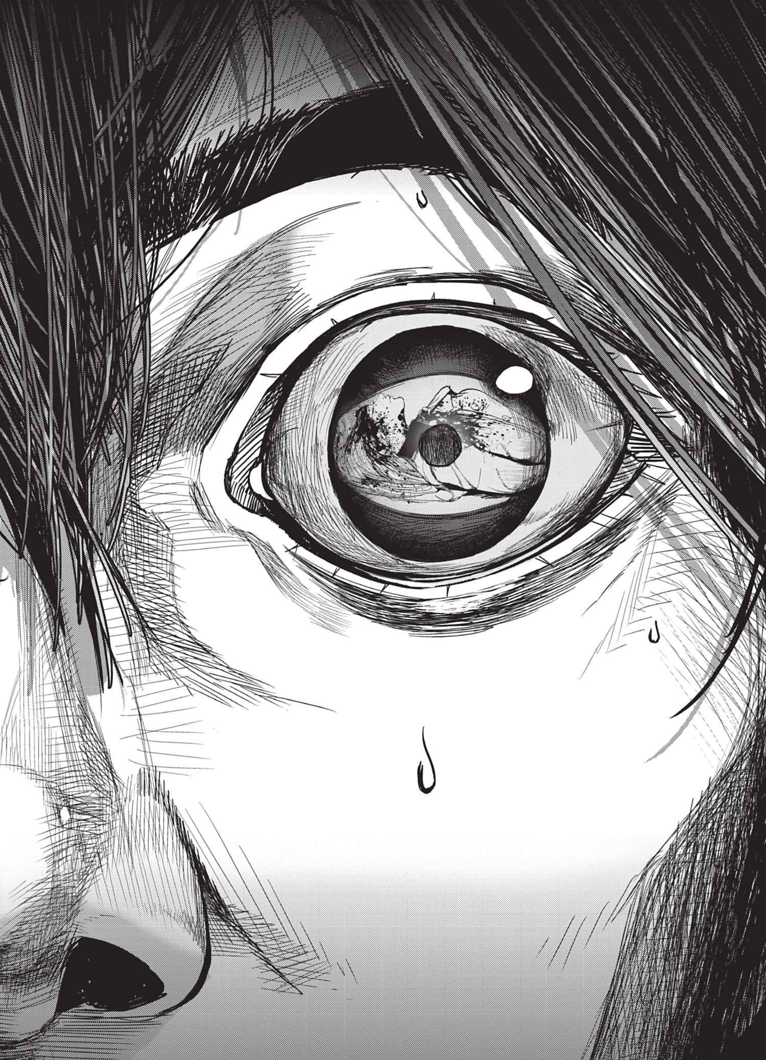 Read Denjin N FR Manga Online