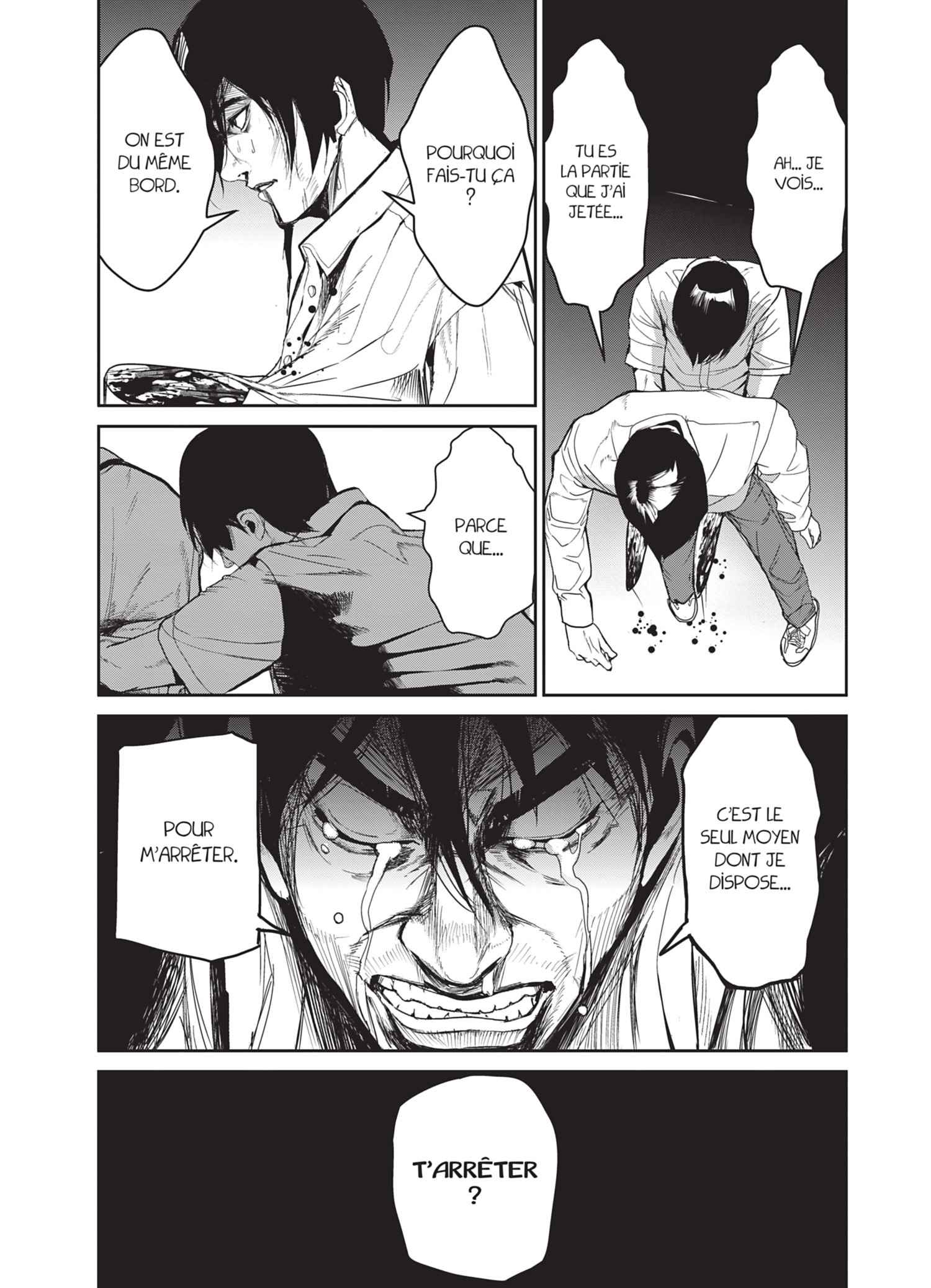 Read Denjin N FR Manga Online