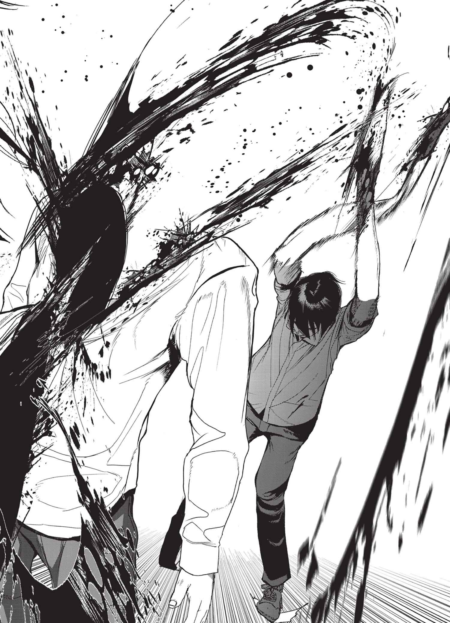 Read Denjin N FR Manga Online