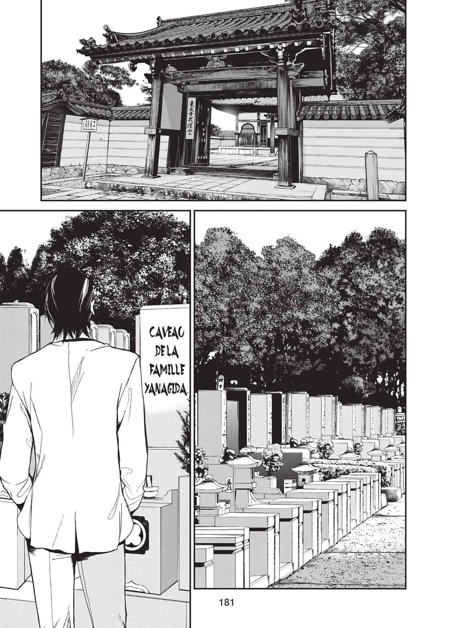 Read Denjin N FR Manga Online