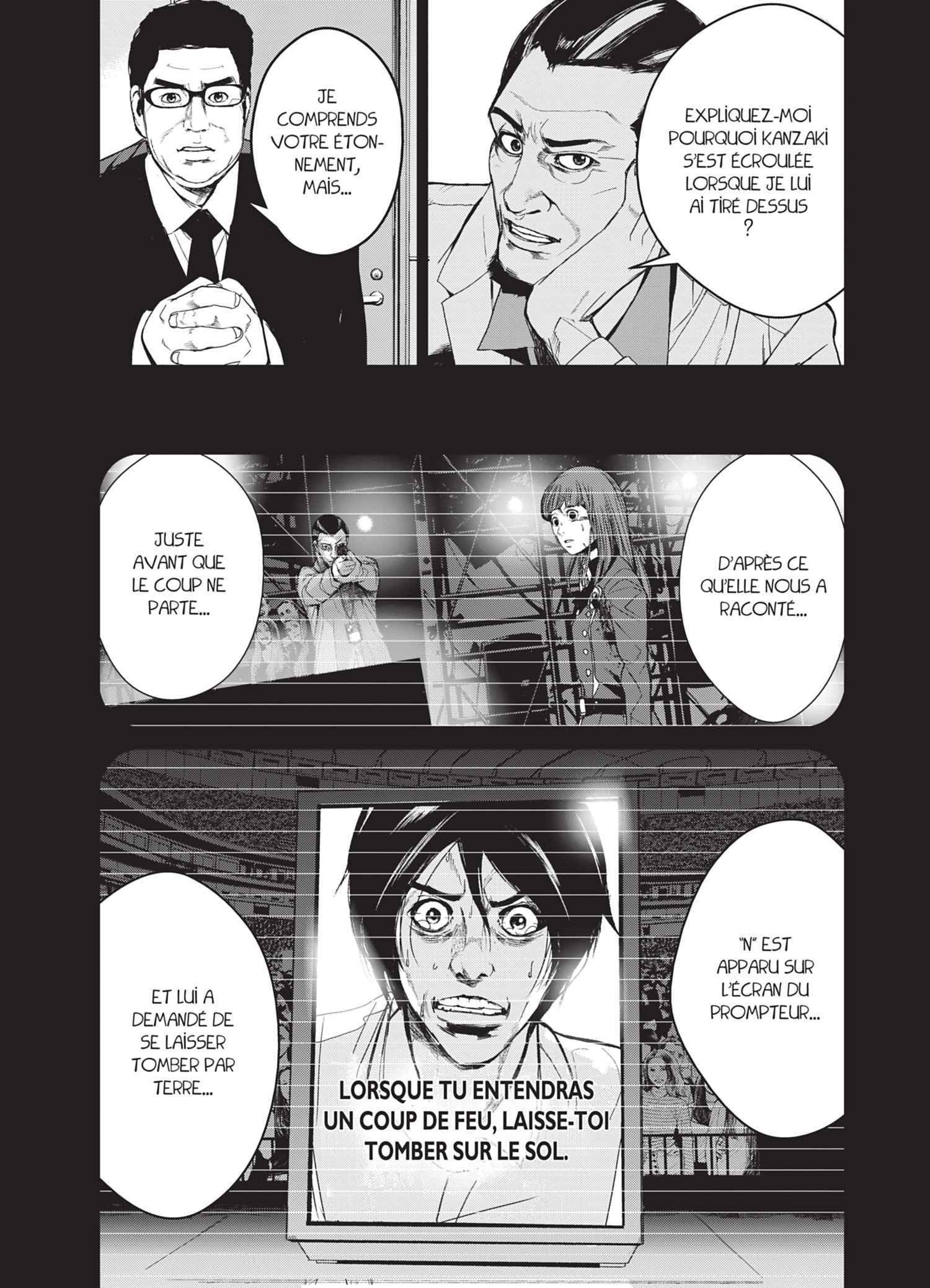 Read Denjin N FR Manga Online
