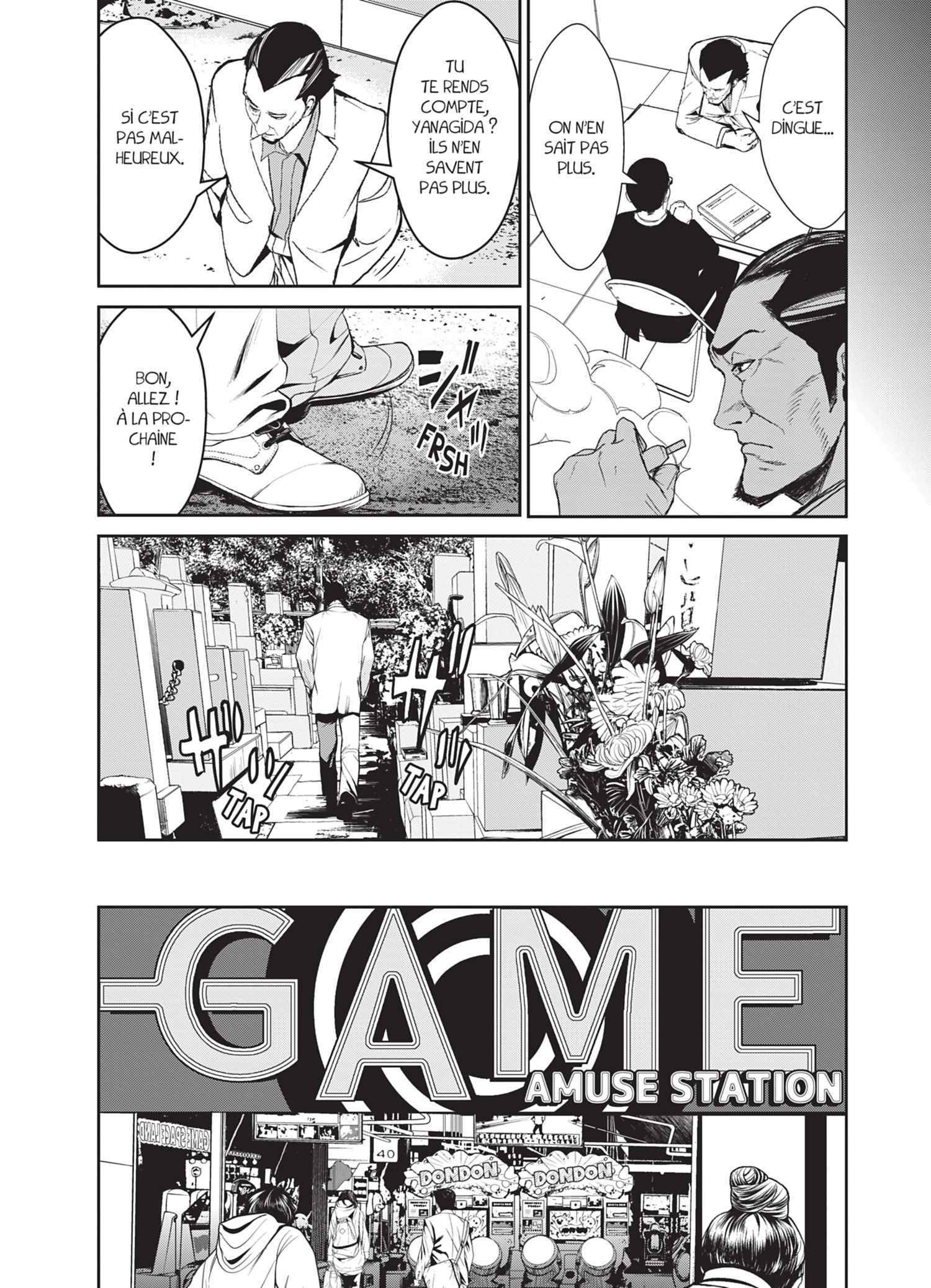 Read Denjin N FR Manga Online